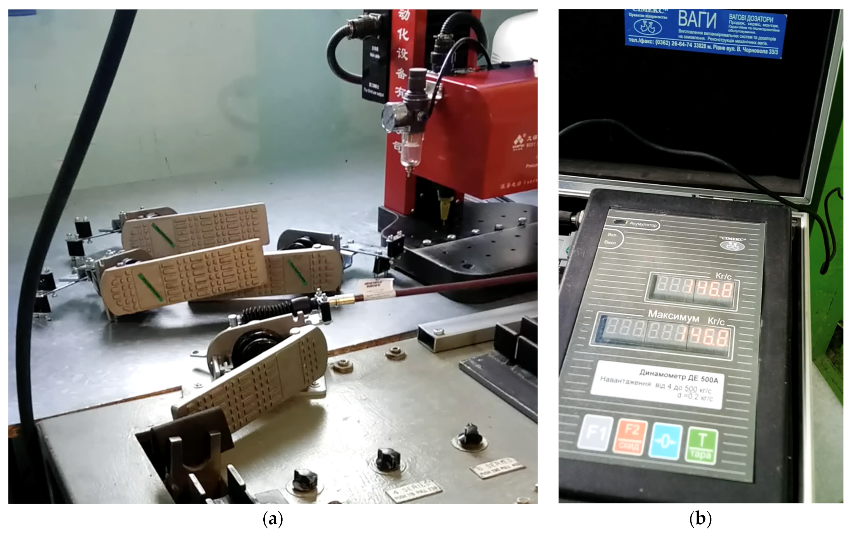 Applsci 13 06684 g017 Applsci 13 06684 g017