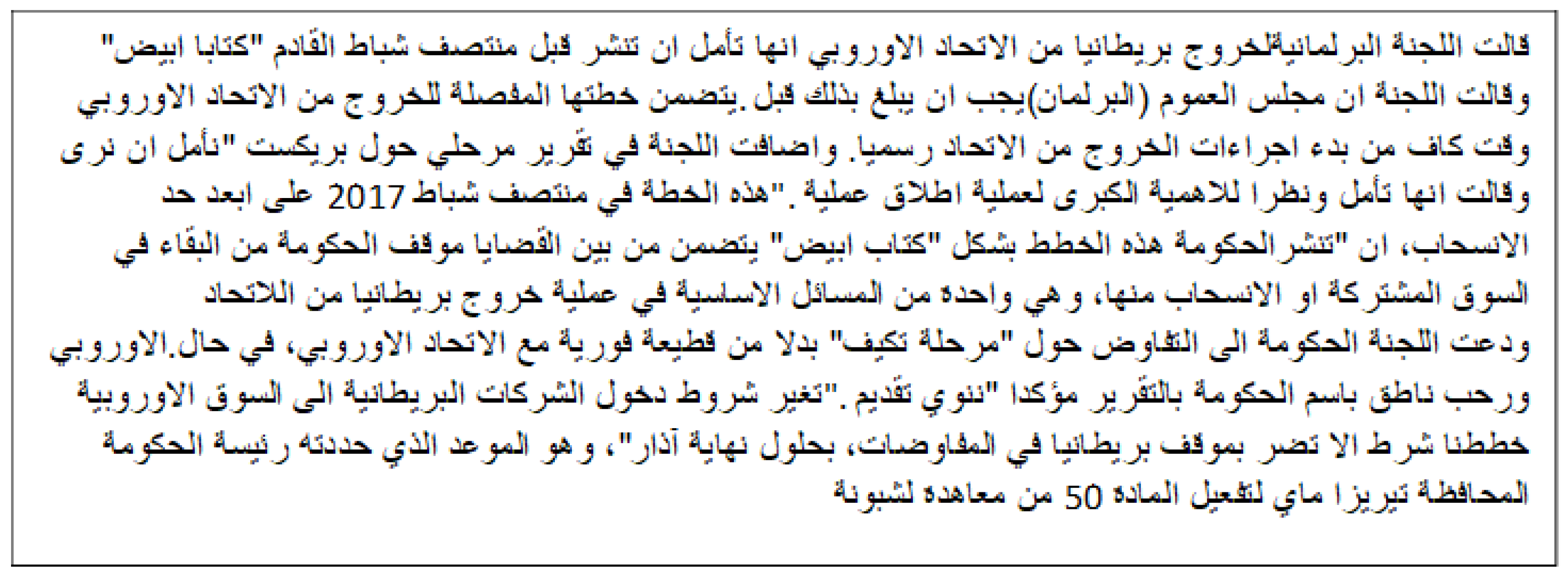 Applsci 13 07074 g003