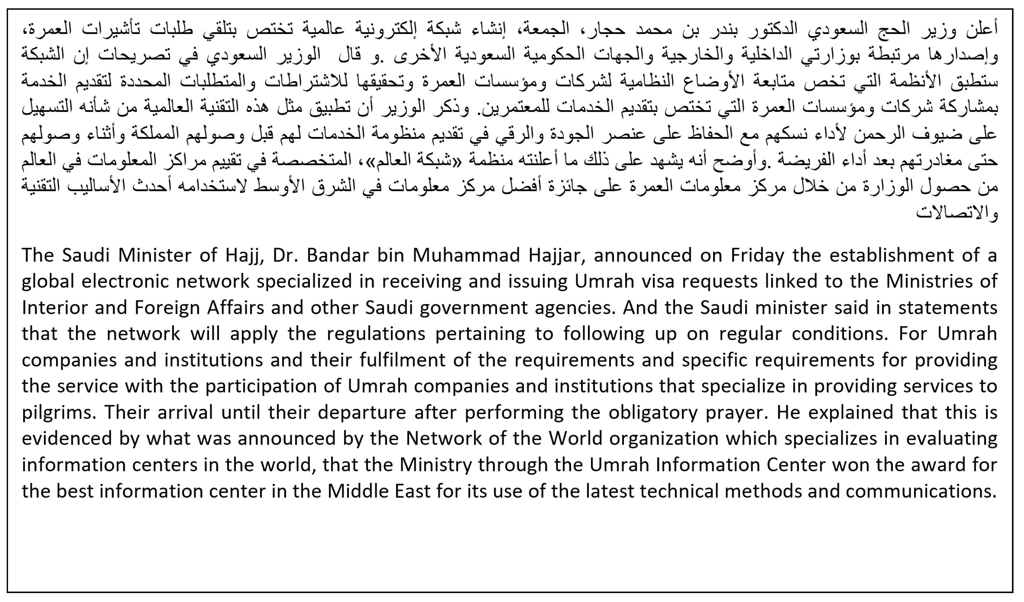 Applsci 13 07074 g016