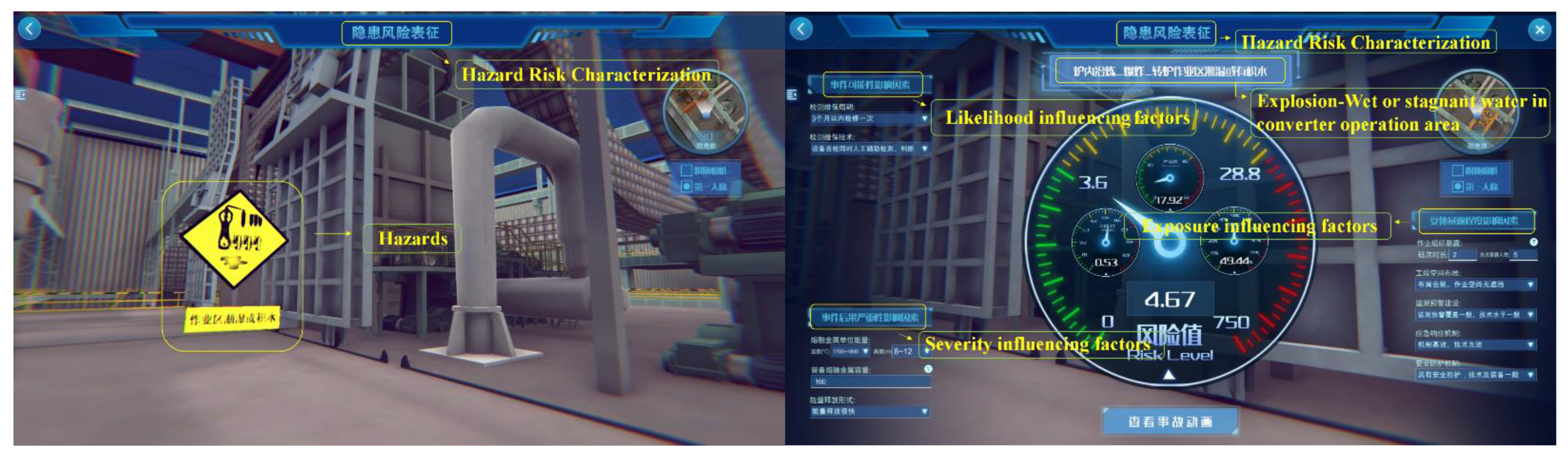 Applsci 13 07865 g006