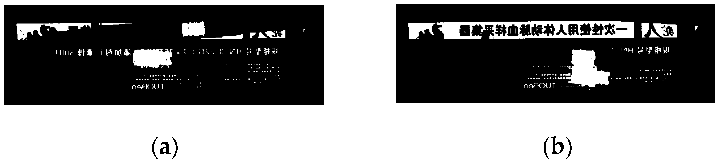 Applsci 13 08450 g006 550