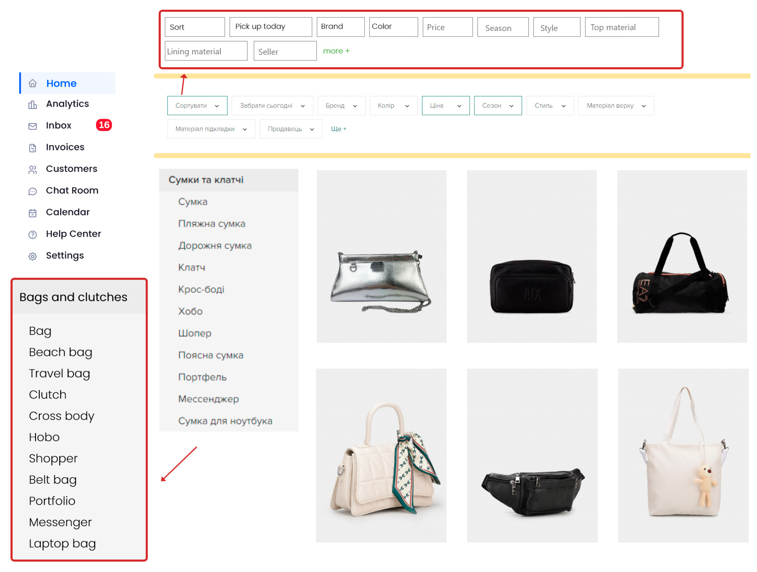 Applsci 13 09585 g009