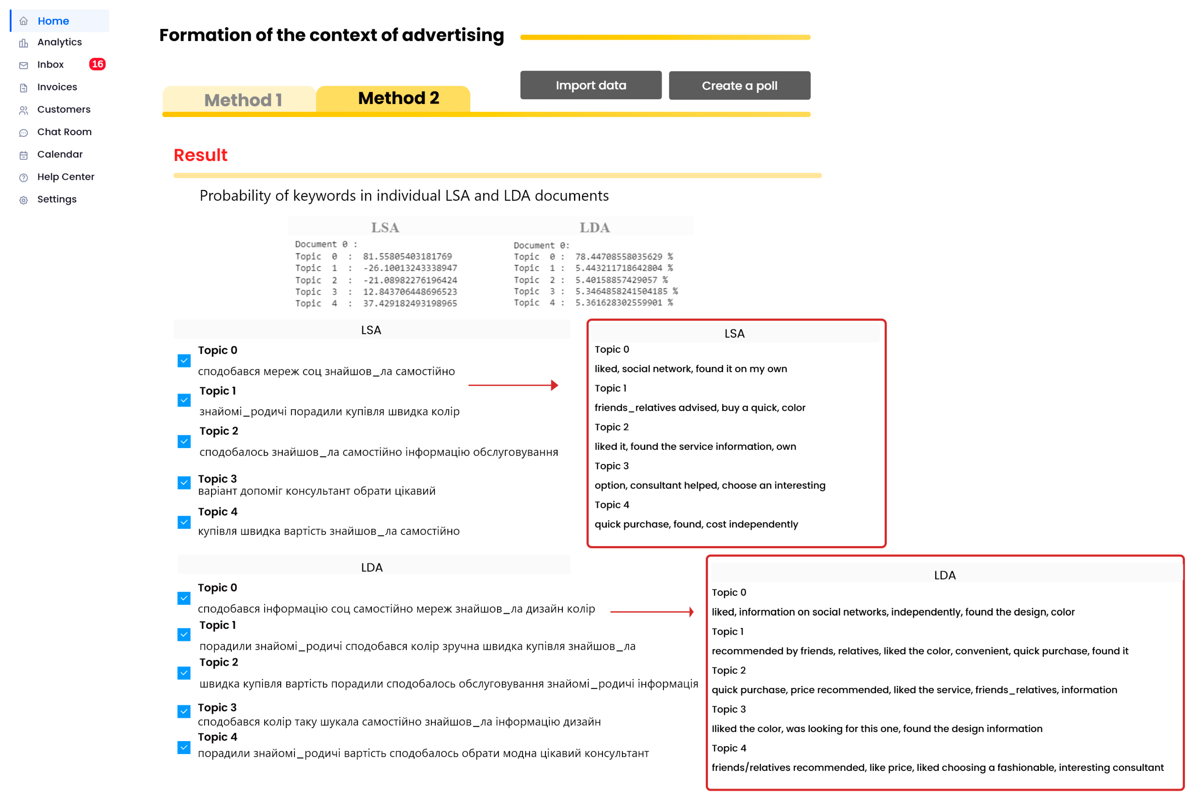 Applsci 13 09585 g013