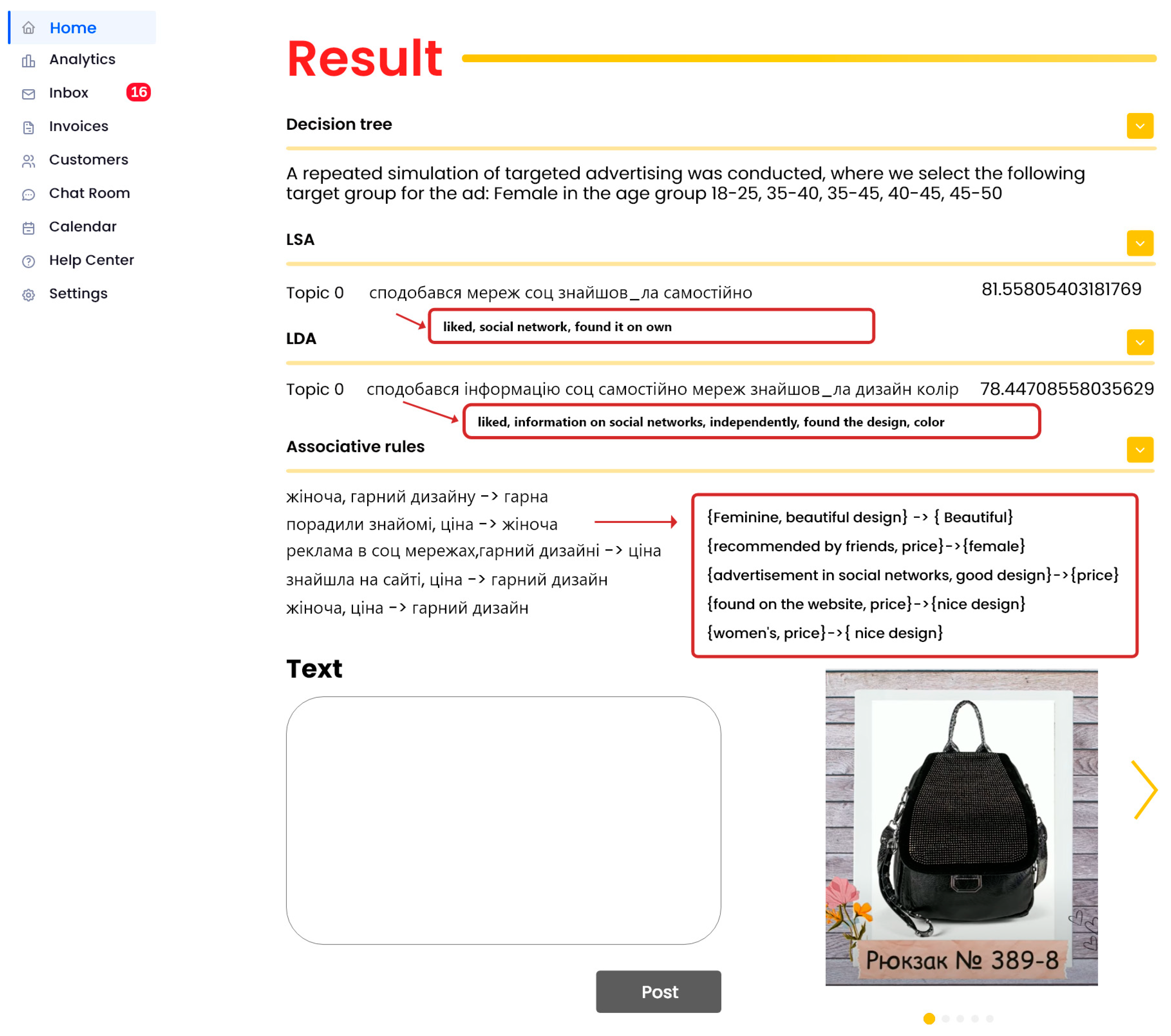 Applsci 13 09585 g014