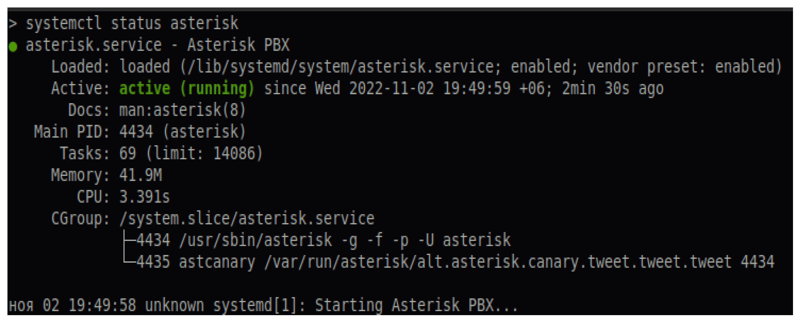 The Development of a Secure Internet Protocol (IP) Network Based on ...