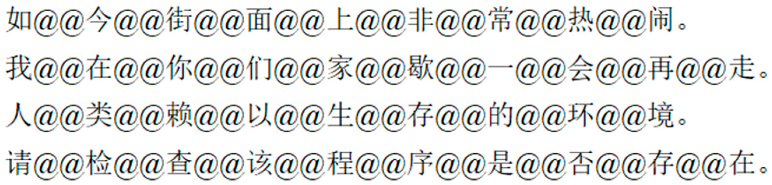 Applsci 13 11845 g012