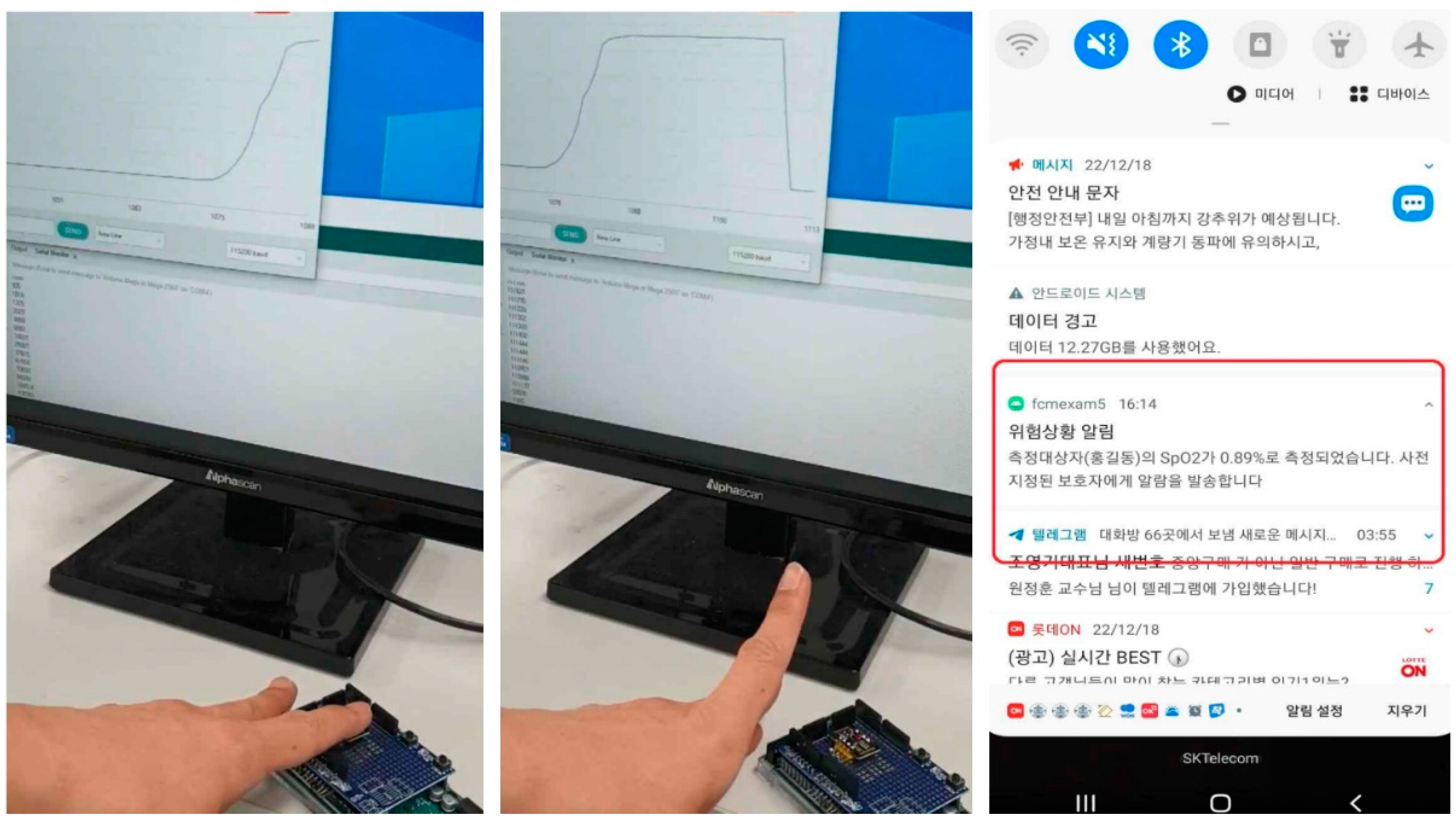 Applsci 13 12014 g012