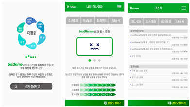 Applsci 13 12014 i003