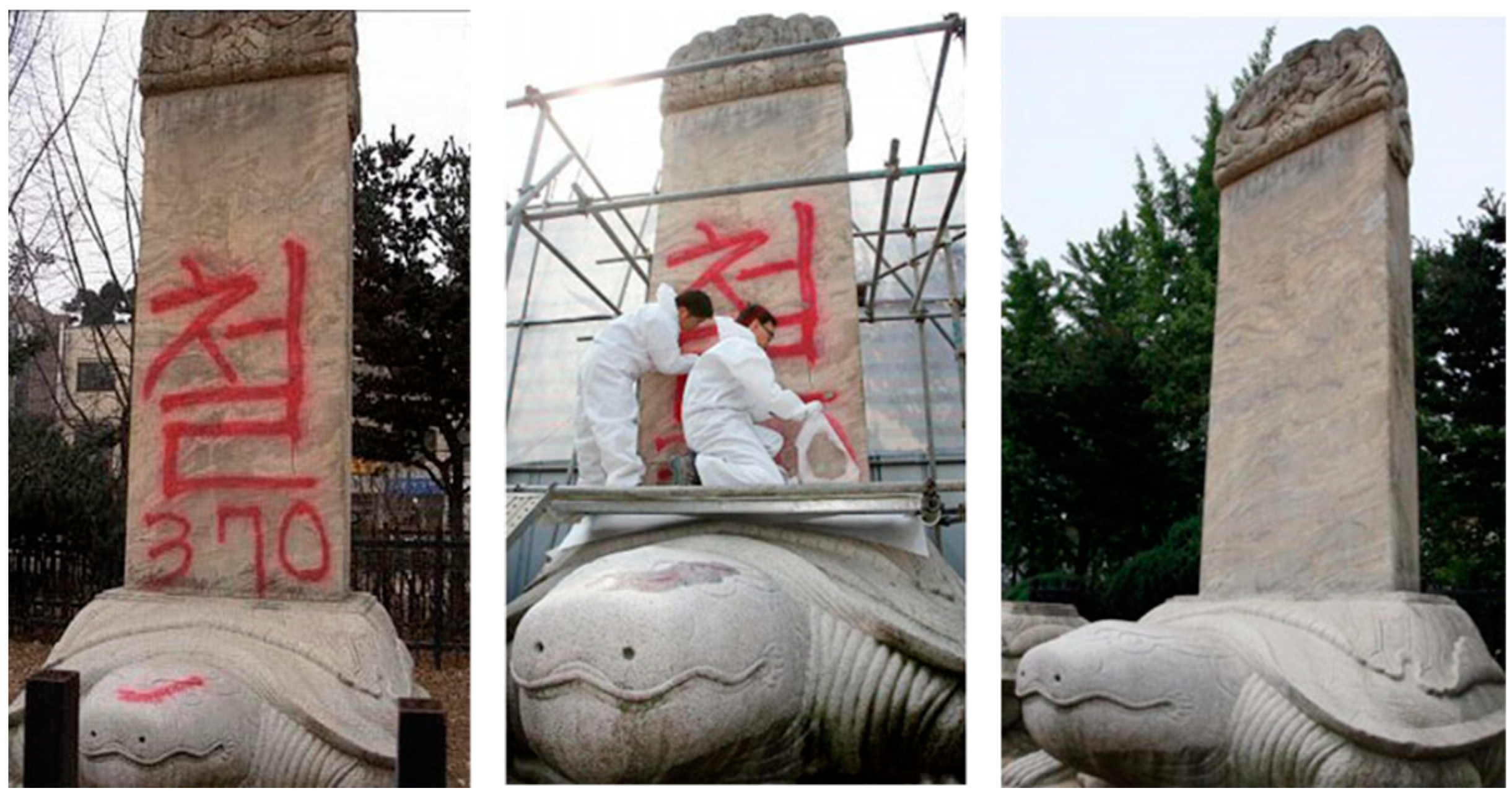 Applsci 13 13038 g003