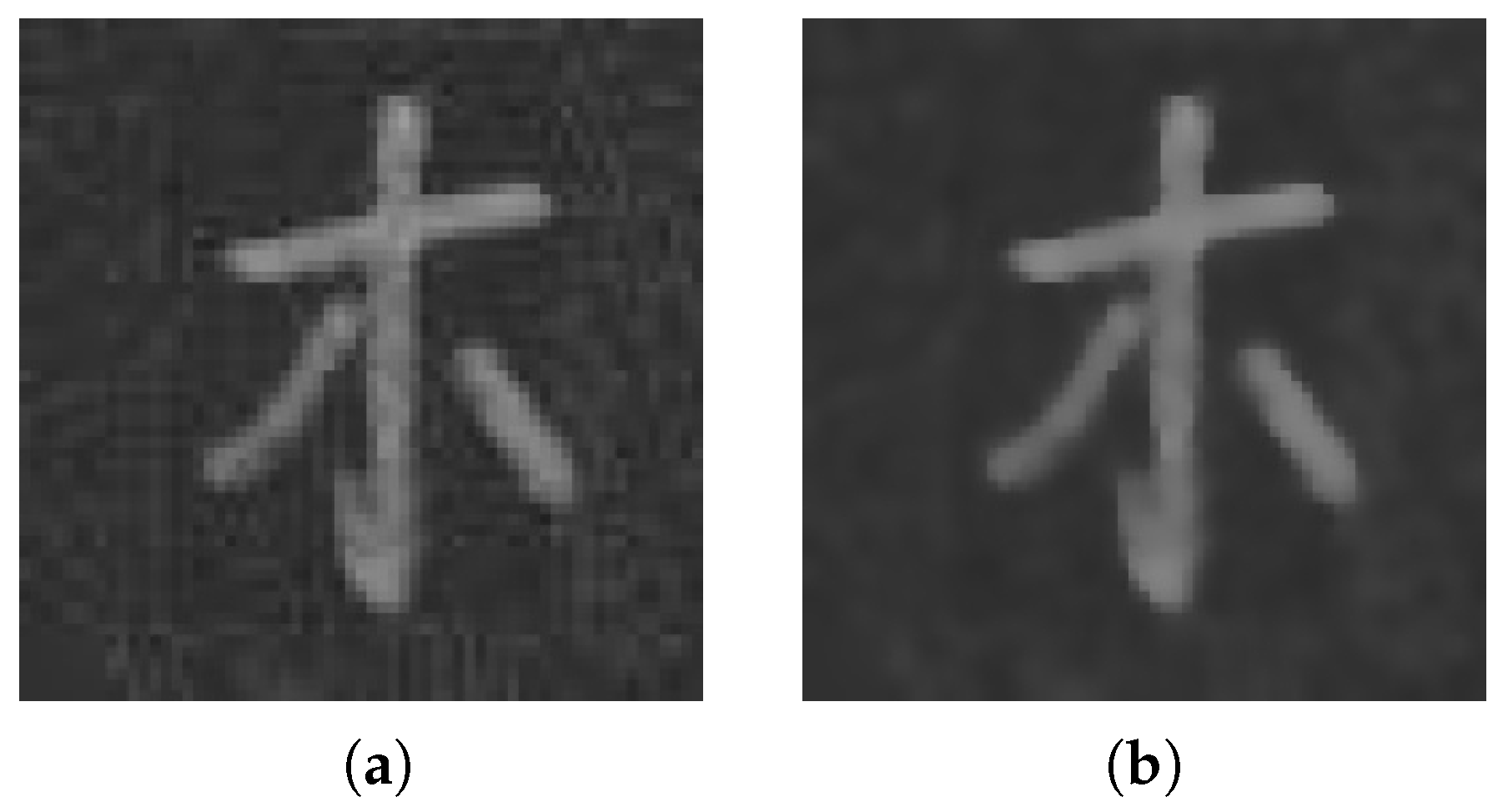 Applsci 14 00225 g002