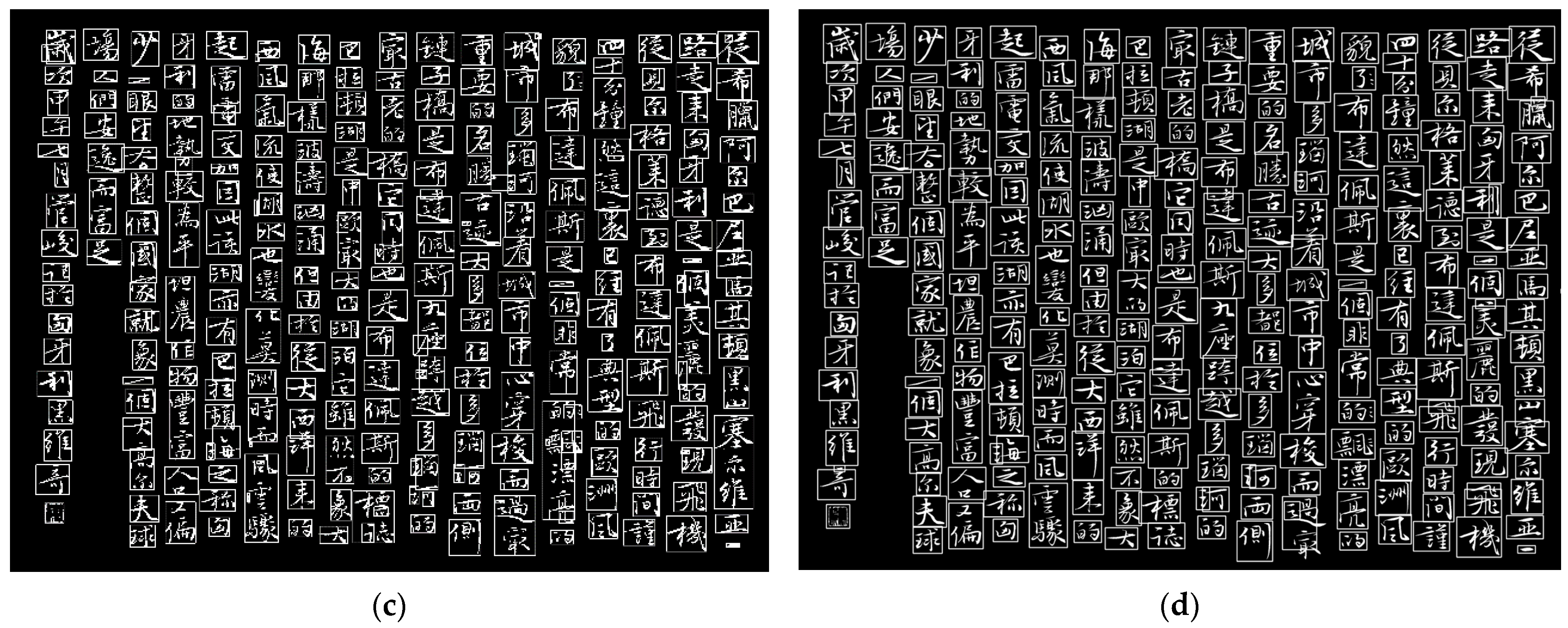 Applsci 14 00295 g005b