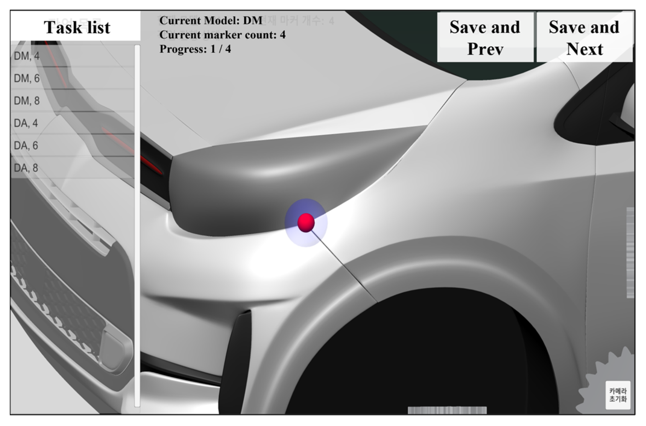 Applsci 14 00941 g024