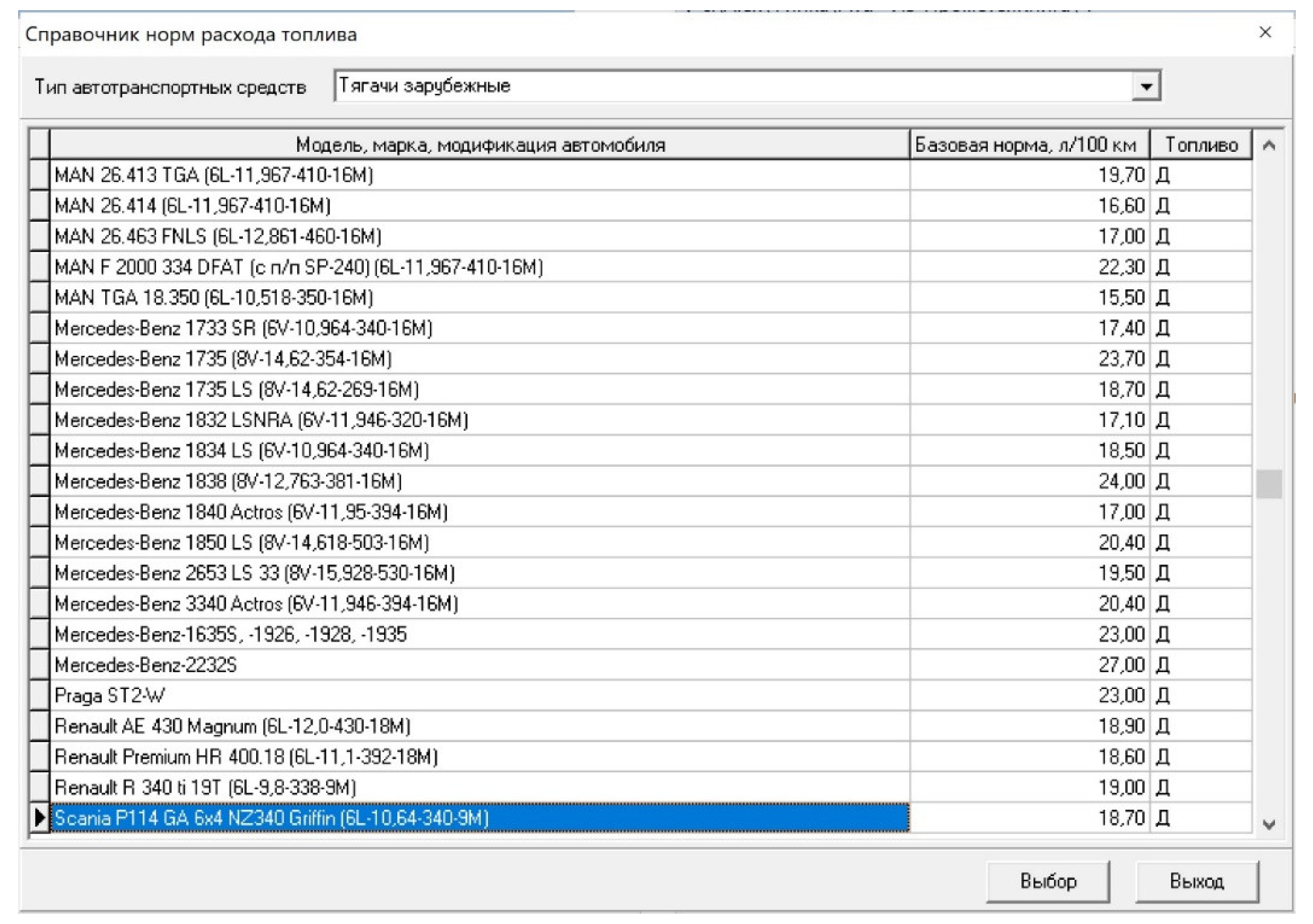 Applsci 14 01330 g005