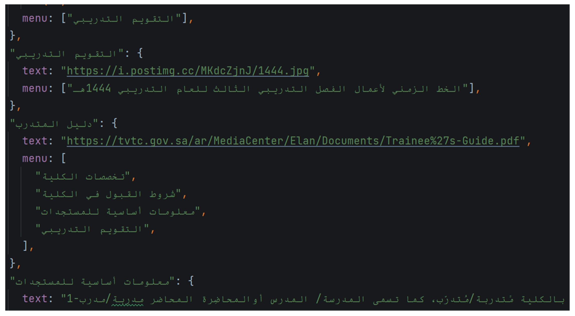 Applsci 14 02547 g003