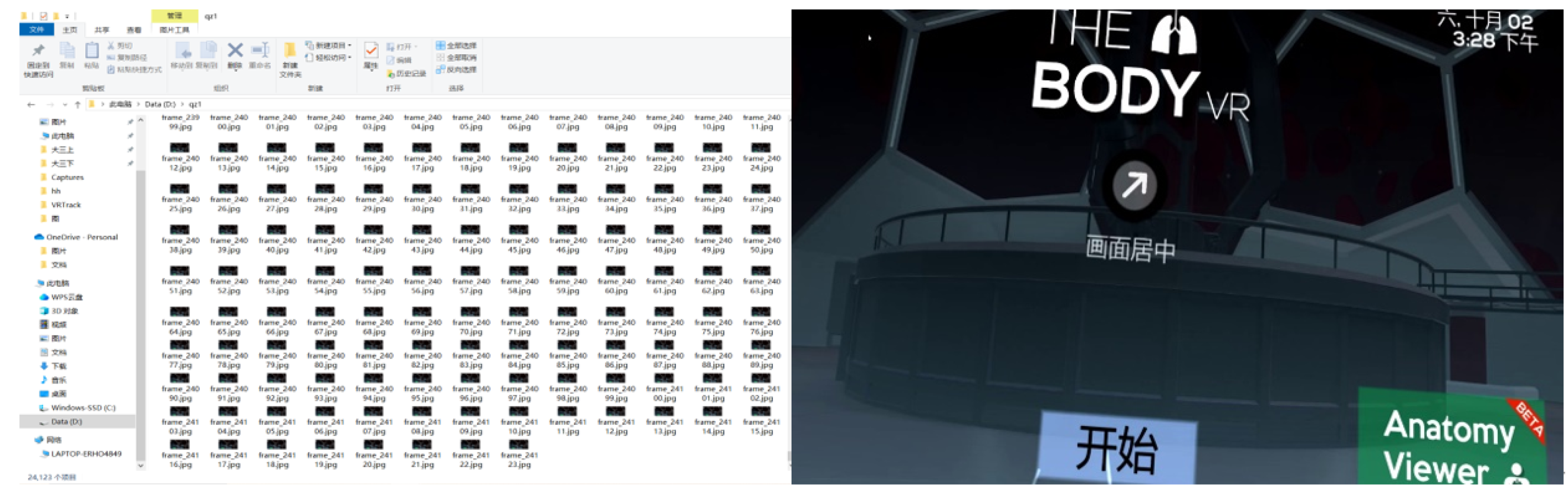 Applsci 14 03149 g015