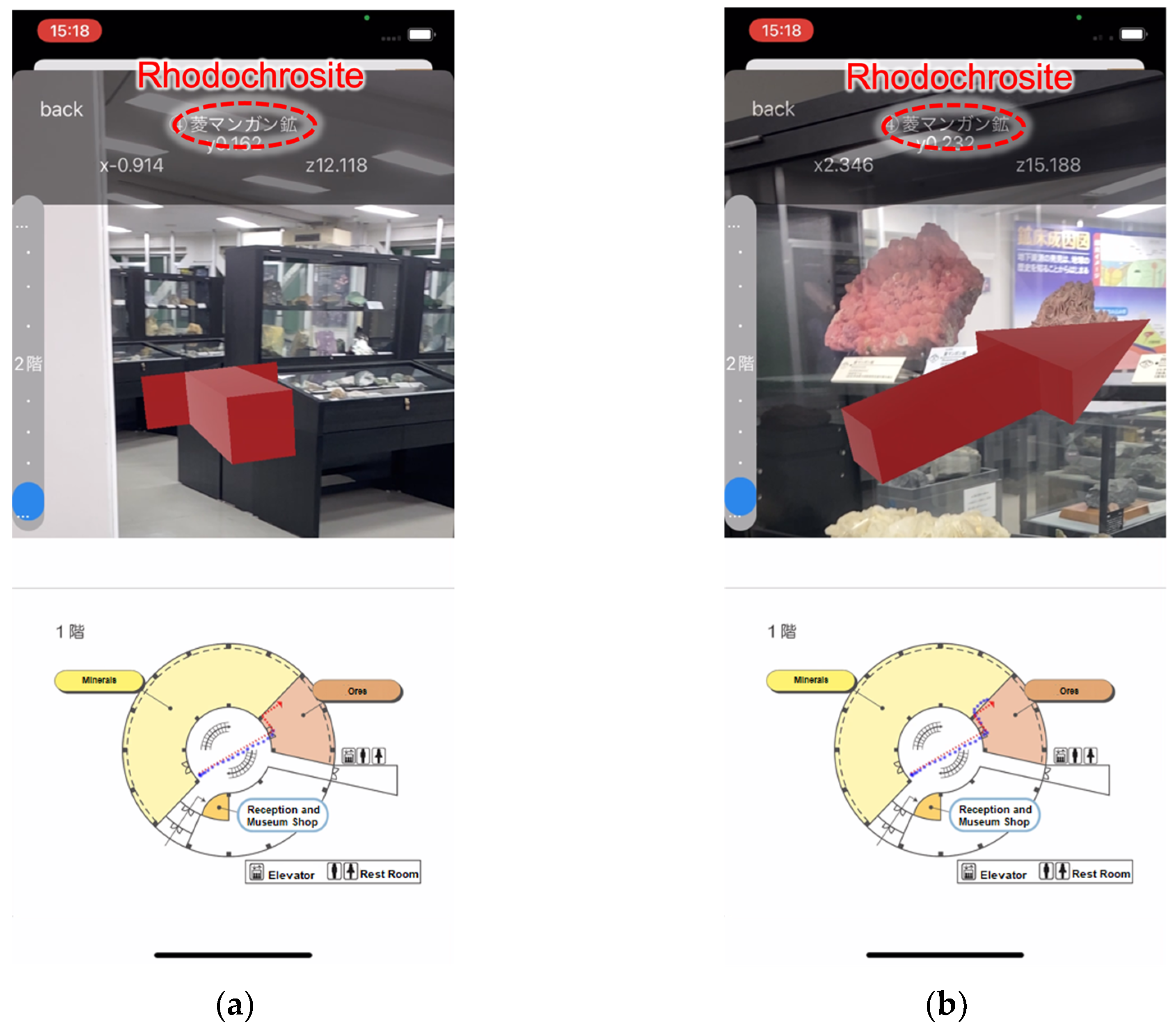 Applsci 14 04262 g014