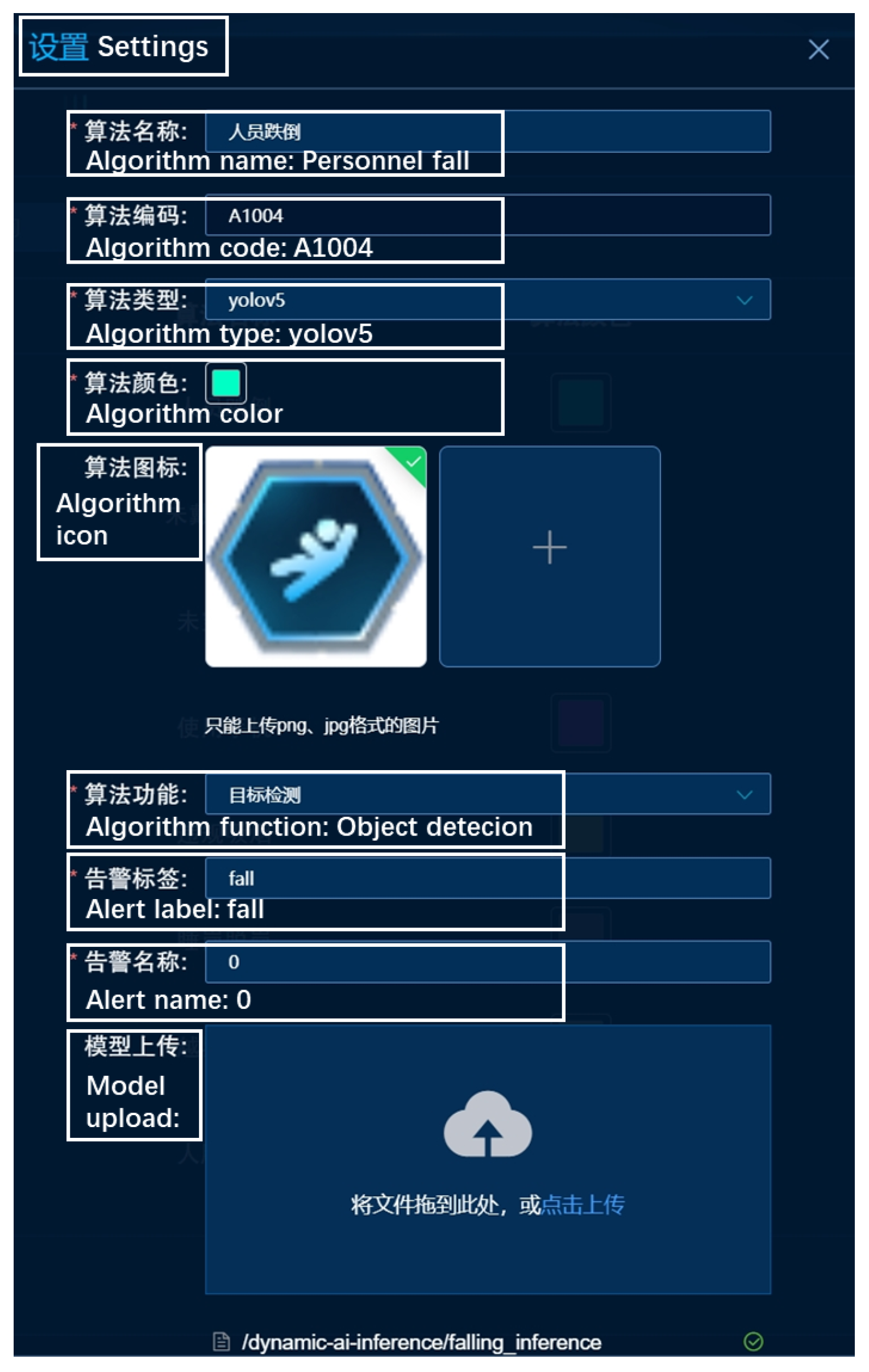 Applsci 14 05370 g014