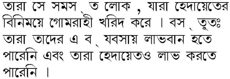 Applsci 14 06848 i003