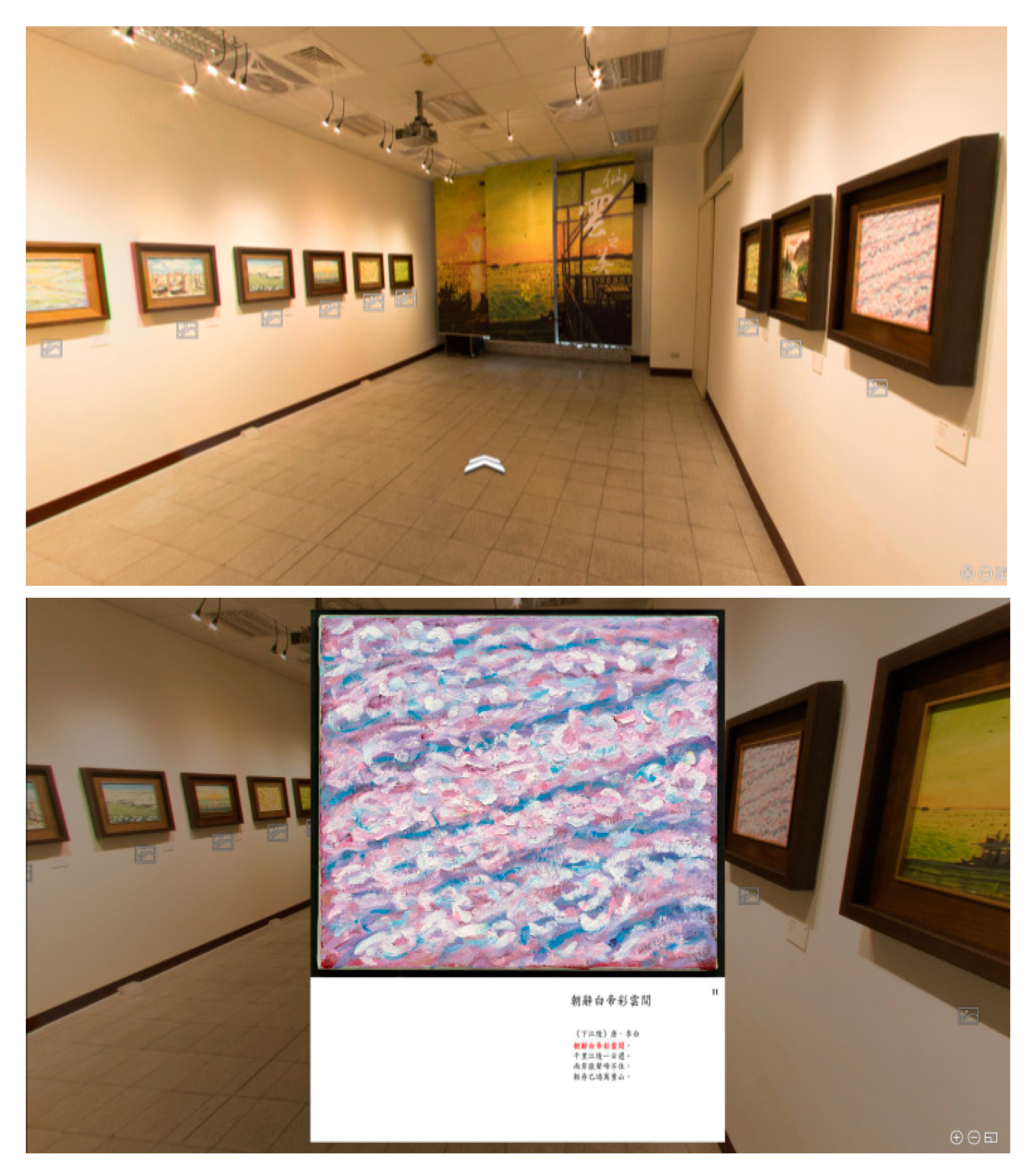 Applsci 14 07335 g004