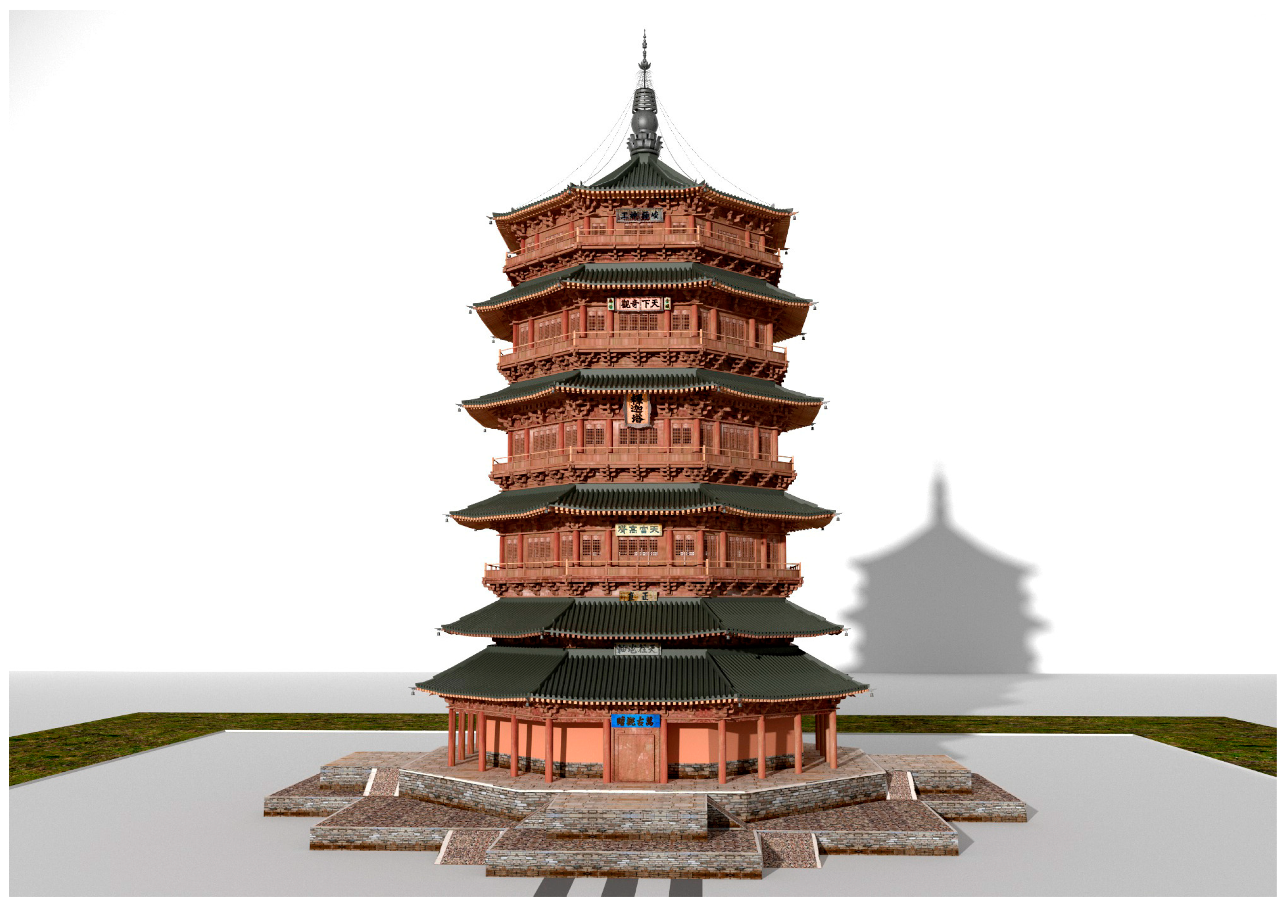 Applsci 14 07651 g010