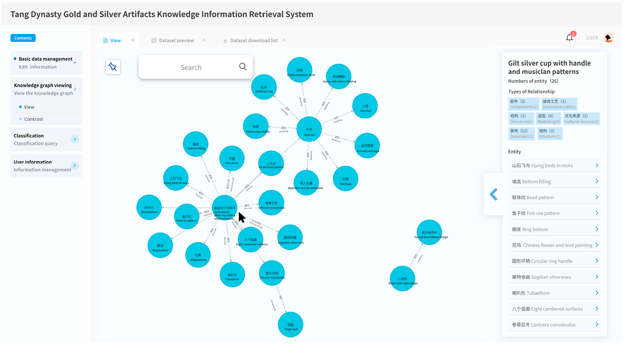 Applsci 14 08231 g010