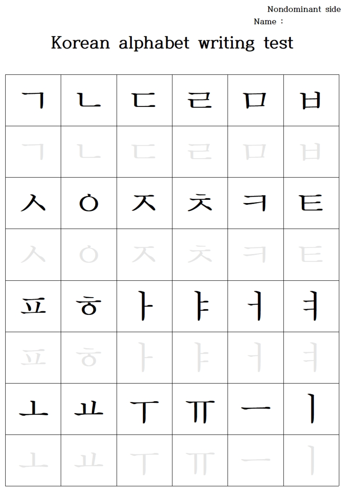 Applsci 14 11172 g003 Applsci 14 11172 g003