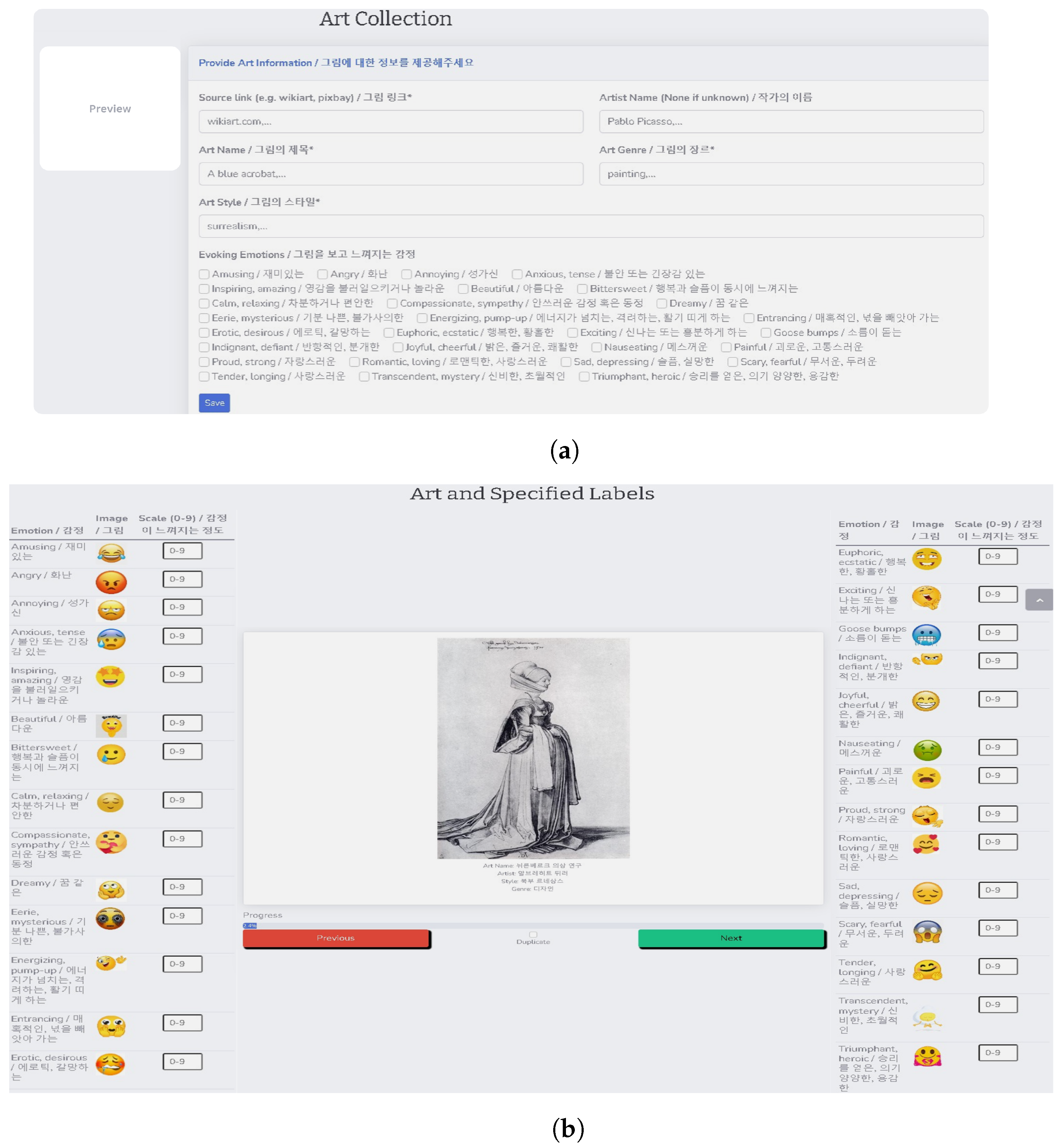 Applsci 14 11470 g003