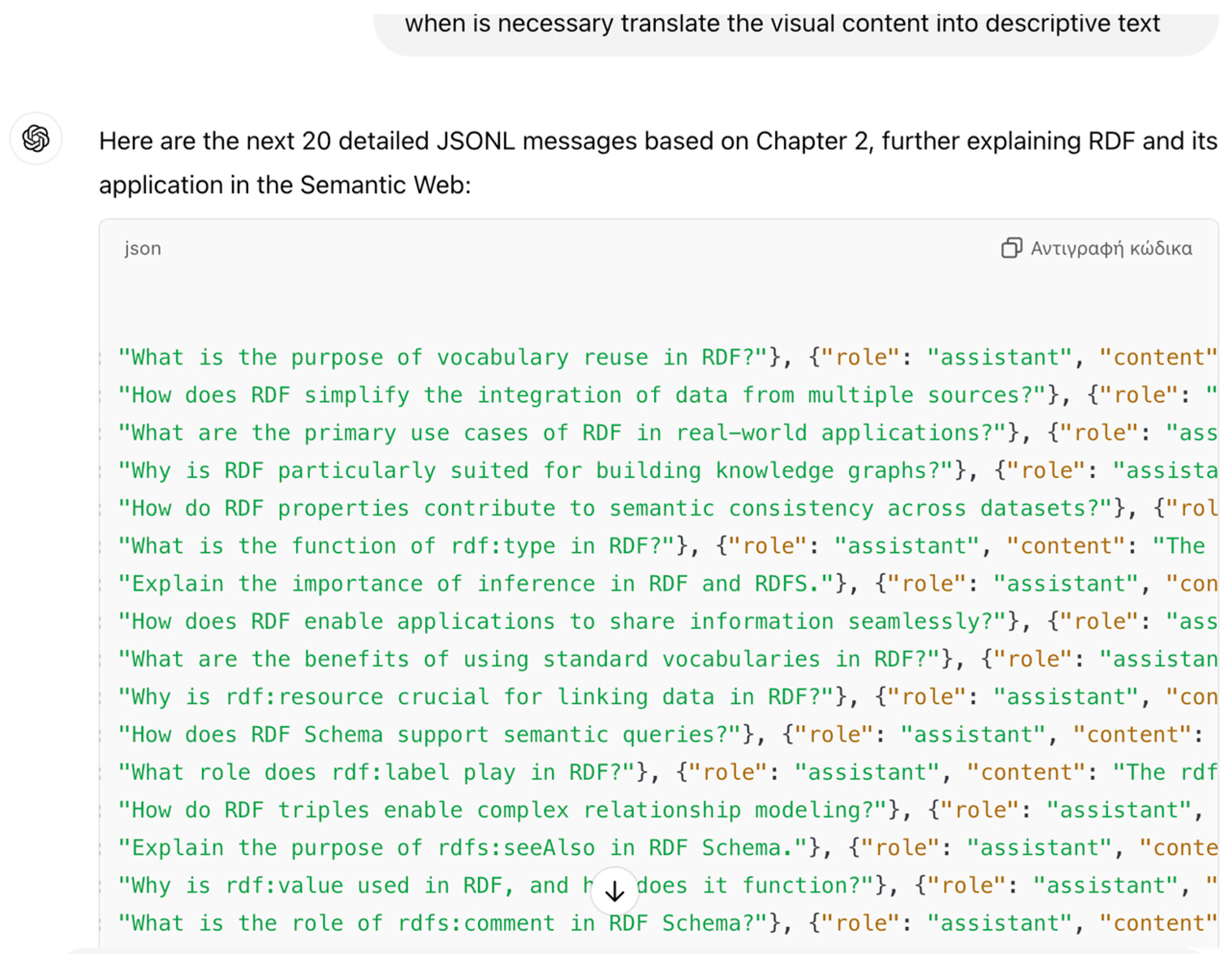 Applsci 15 02146 g003