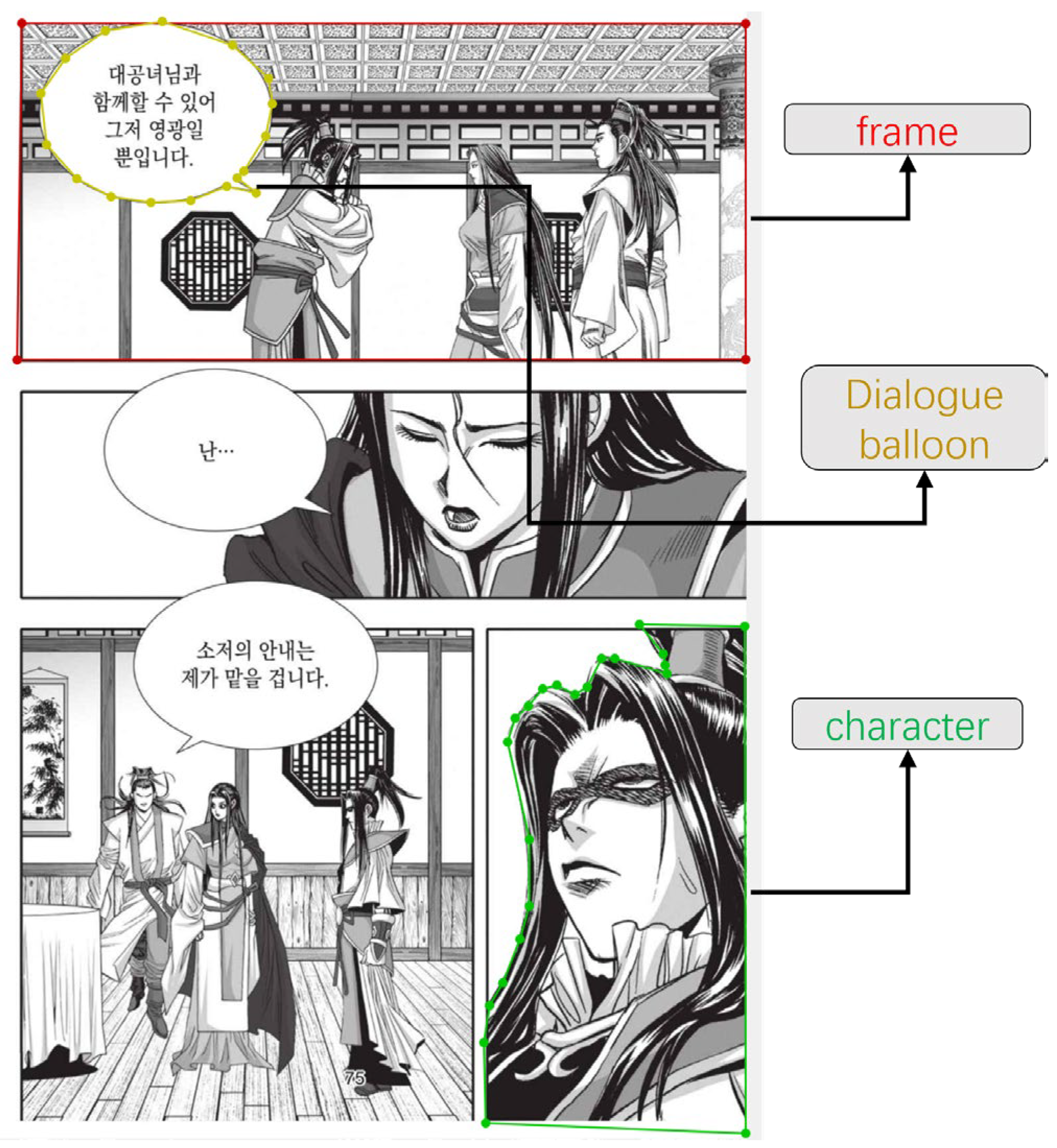 Applsci 15 02641 g006