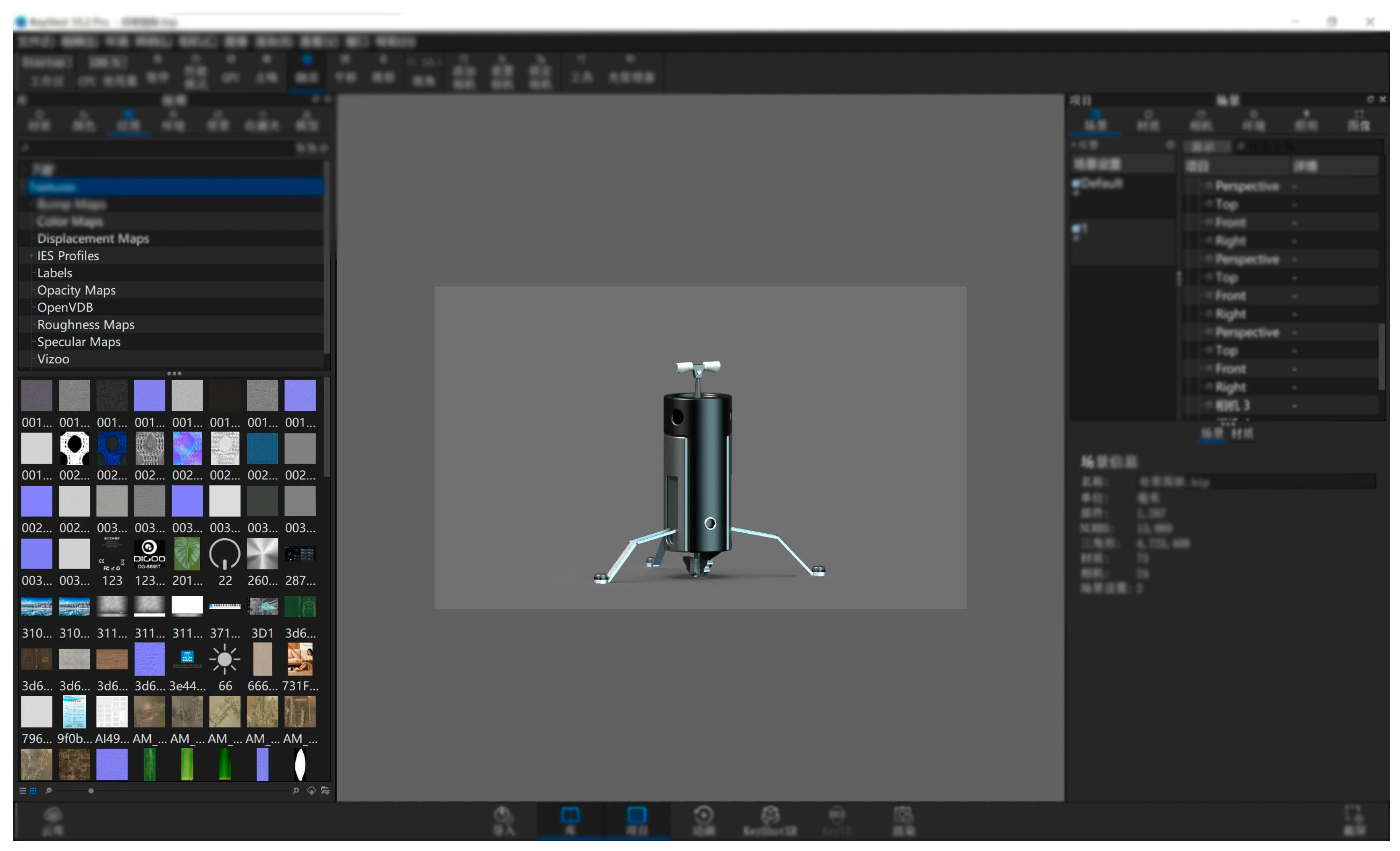 Applsci 15 03496 g007