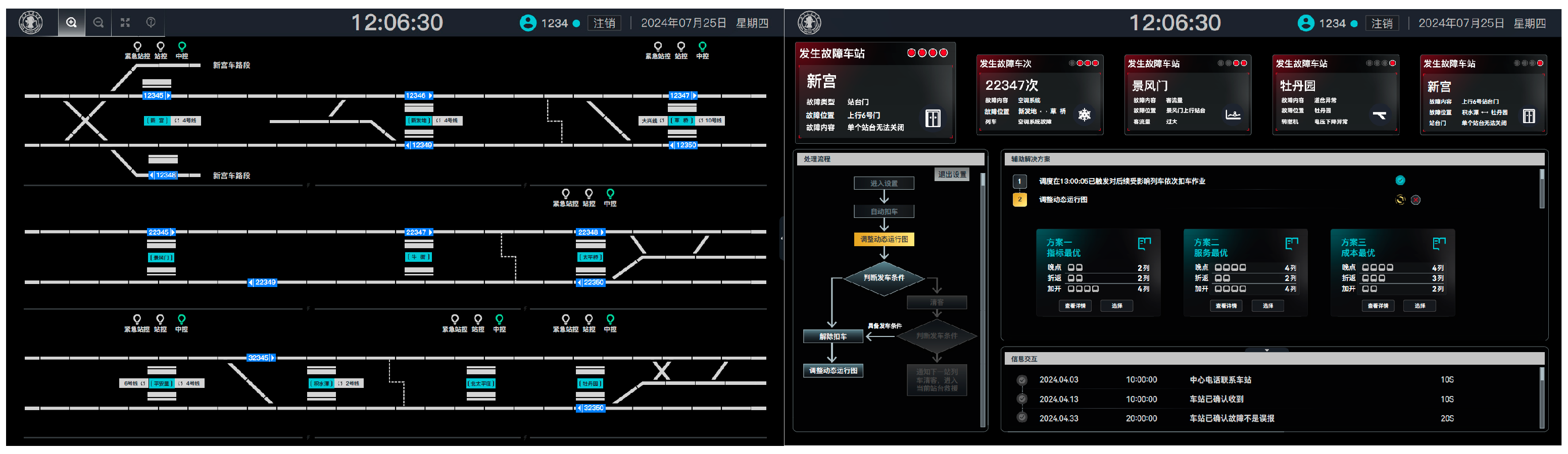 Applsci 15 03839 g003