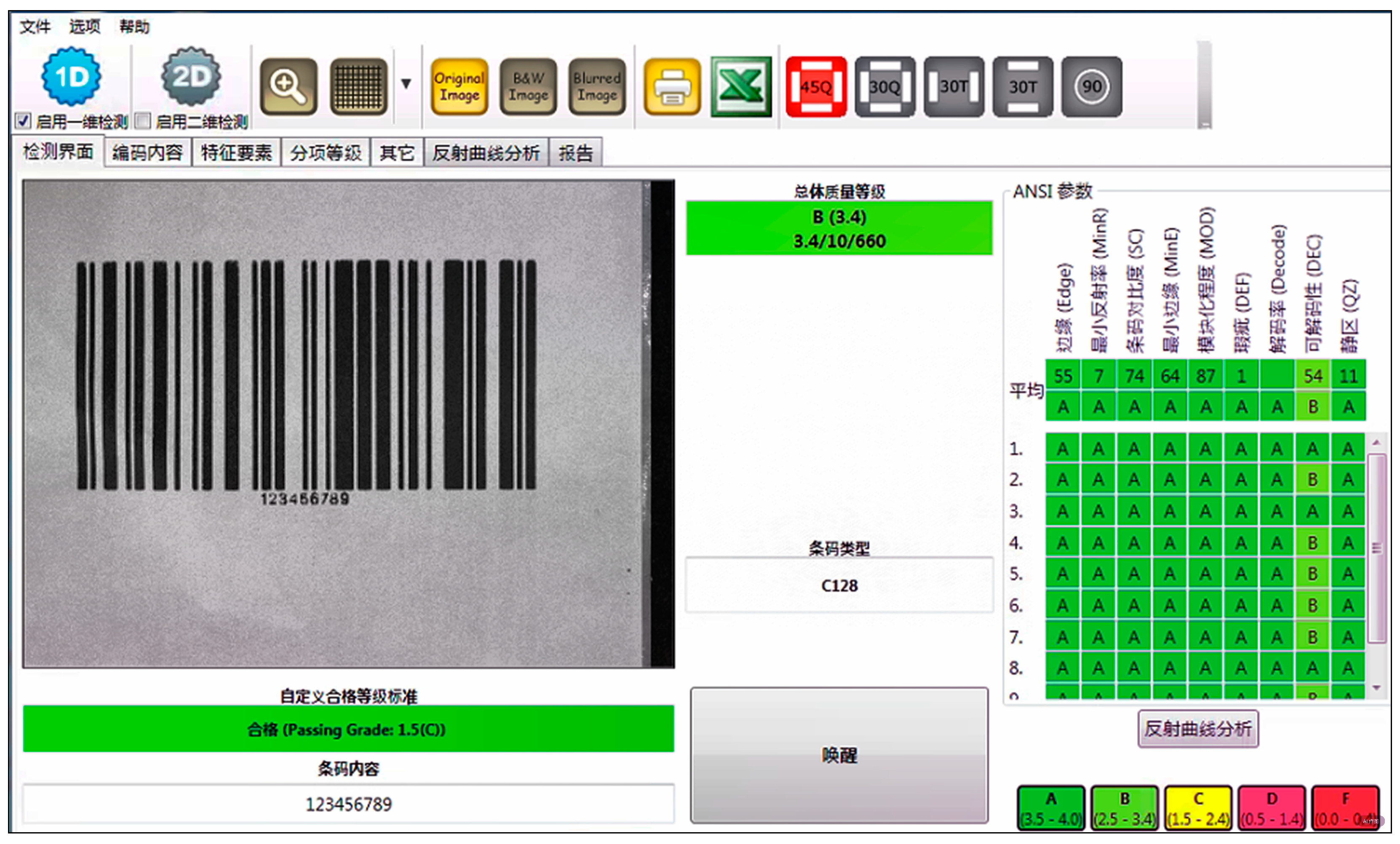Applsci 15 05116 g003