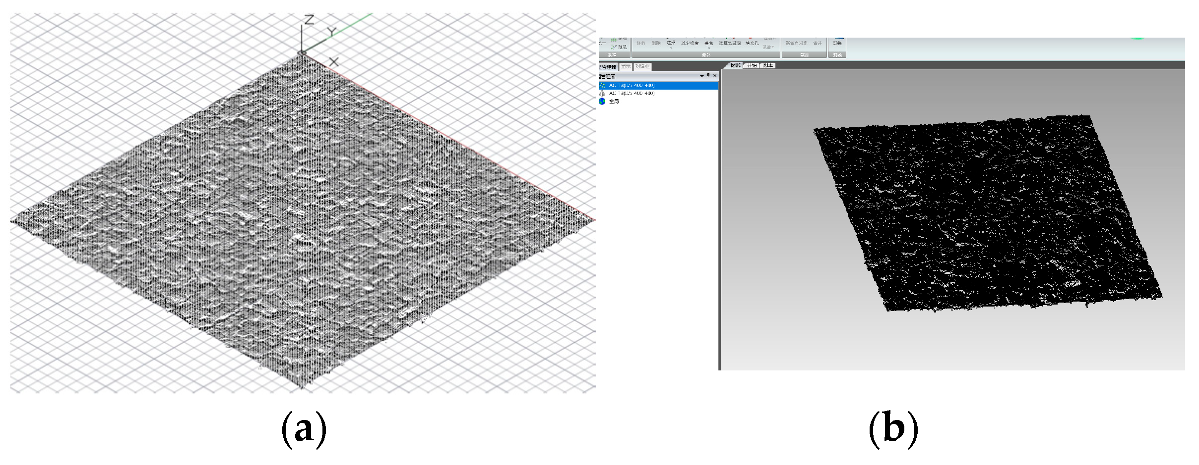 Applsci 15 05577 g010a