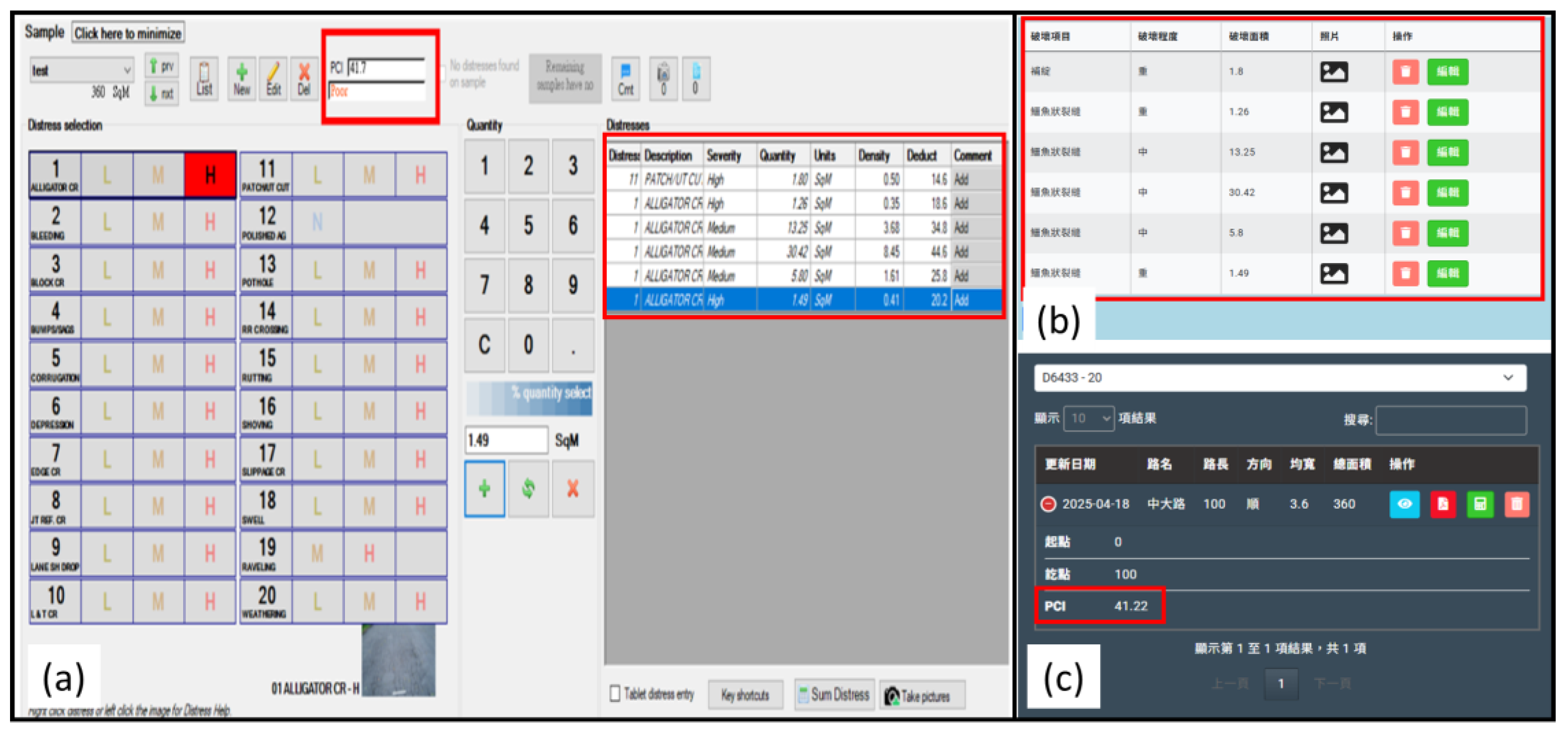 Applsci 15 05600 g004