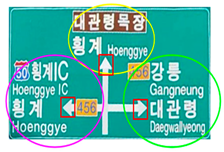 Applsci 15 06051 i006