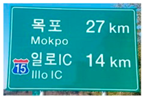 Applsci 15 06051 i007