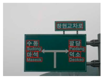 Applsci 15 06051 i008