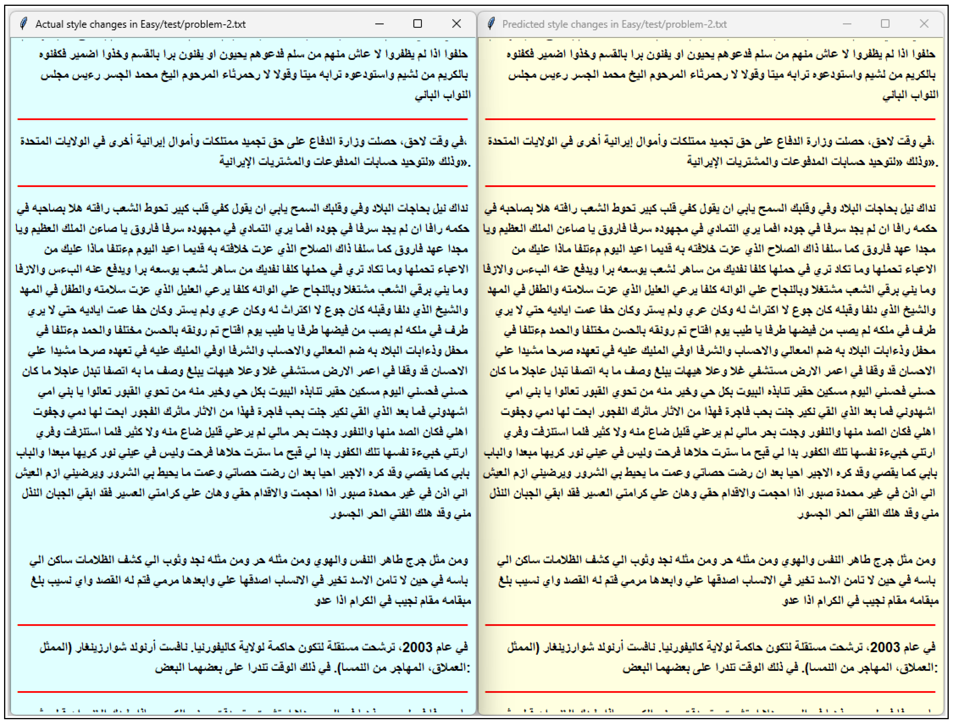 Applsci 15 06633 g0a1