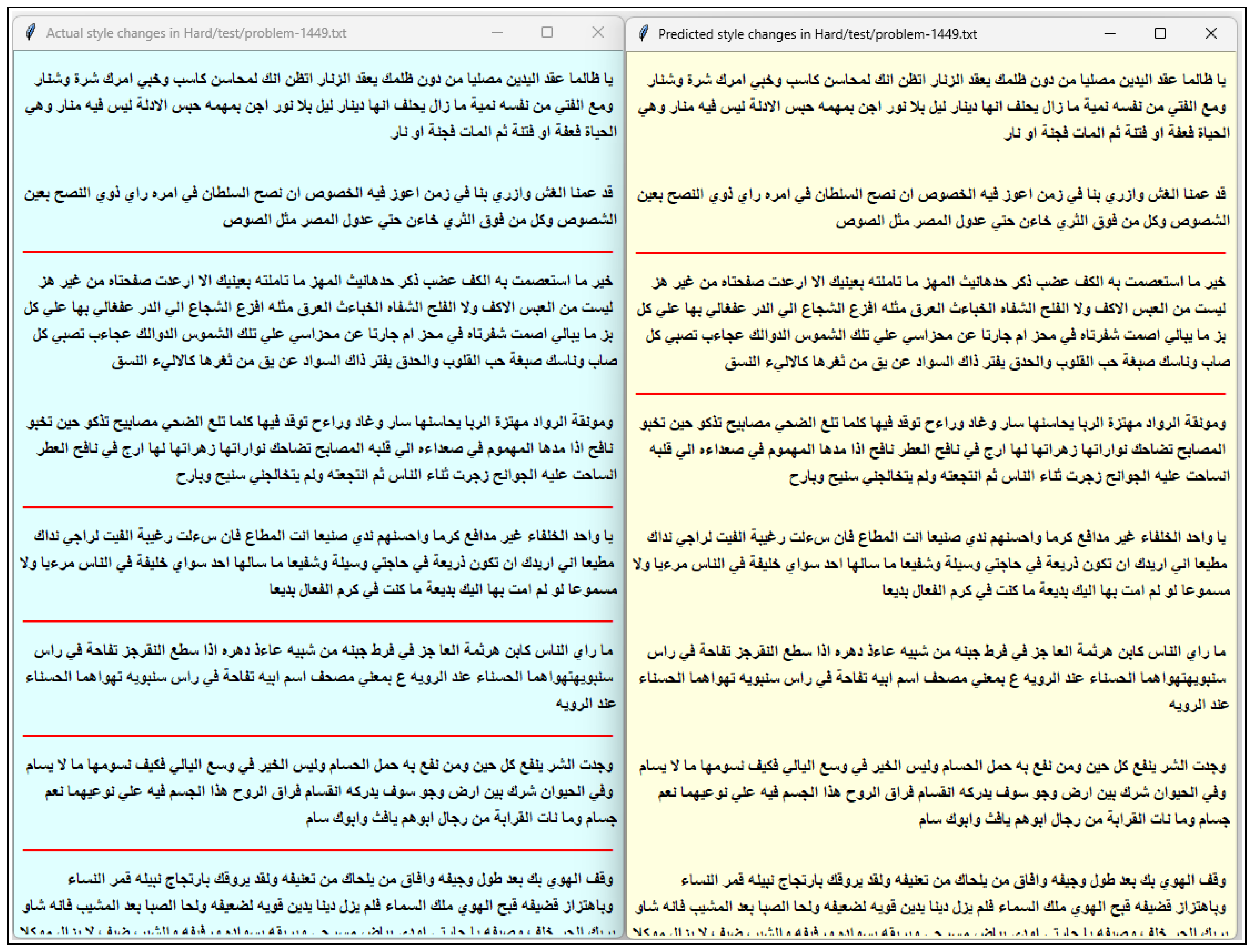 Applsci 15 06633 g0a3