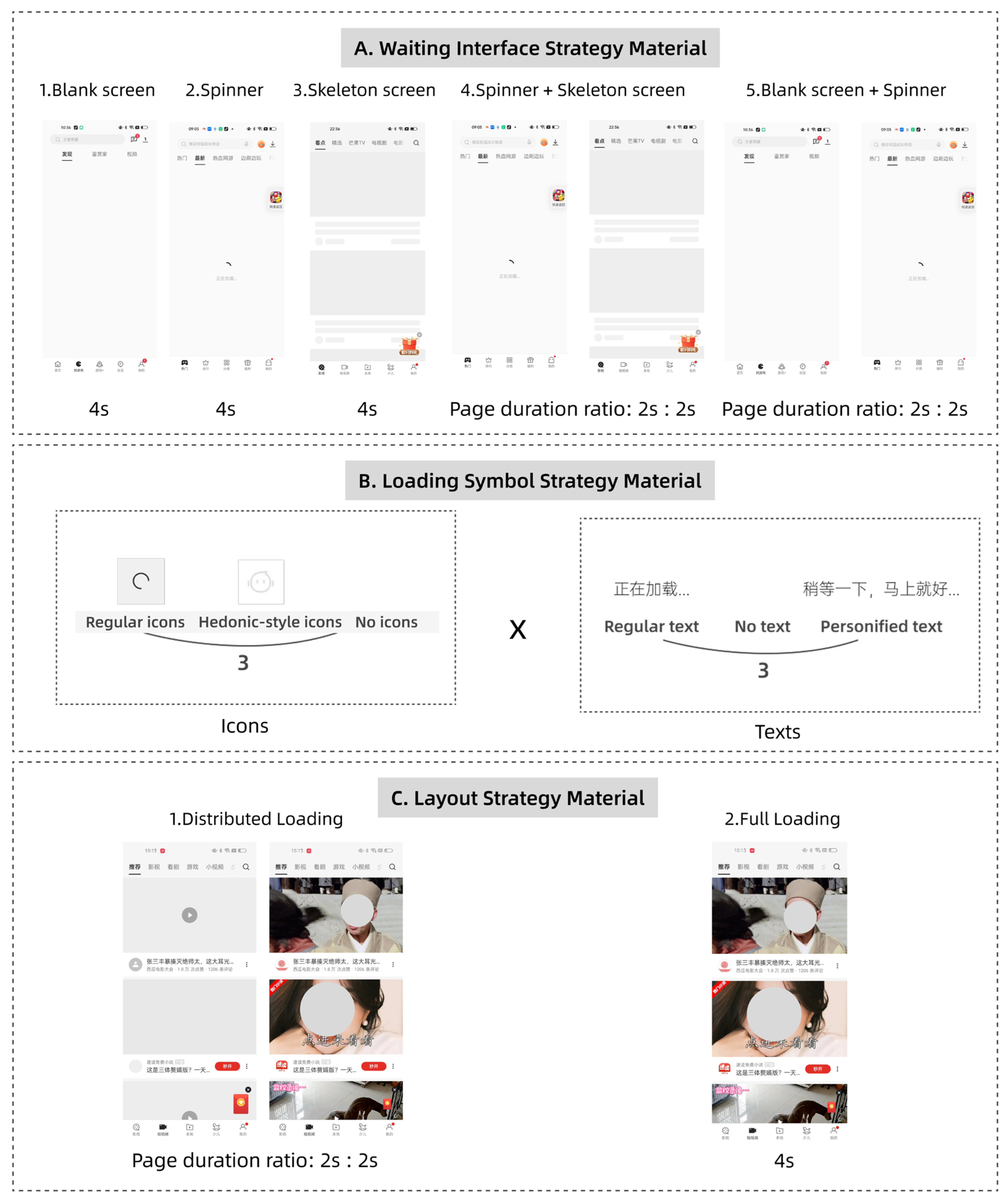 Applsci 15 06717 g004