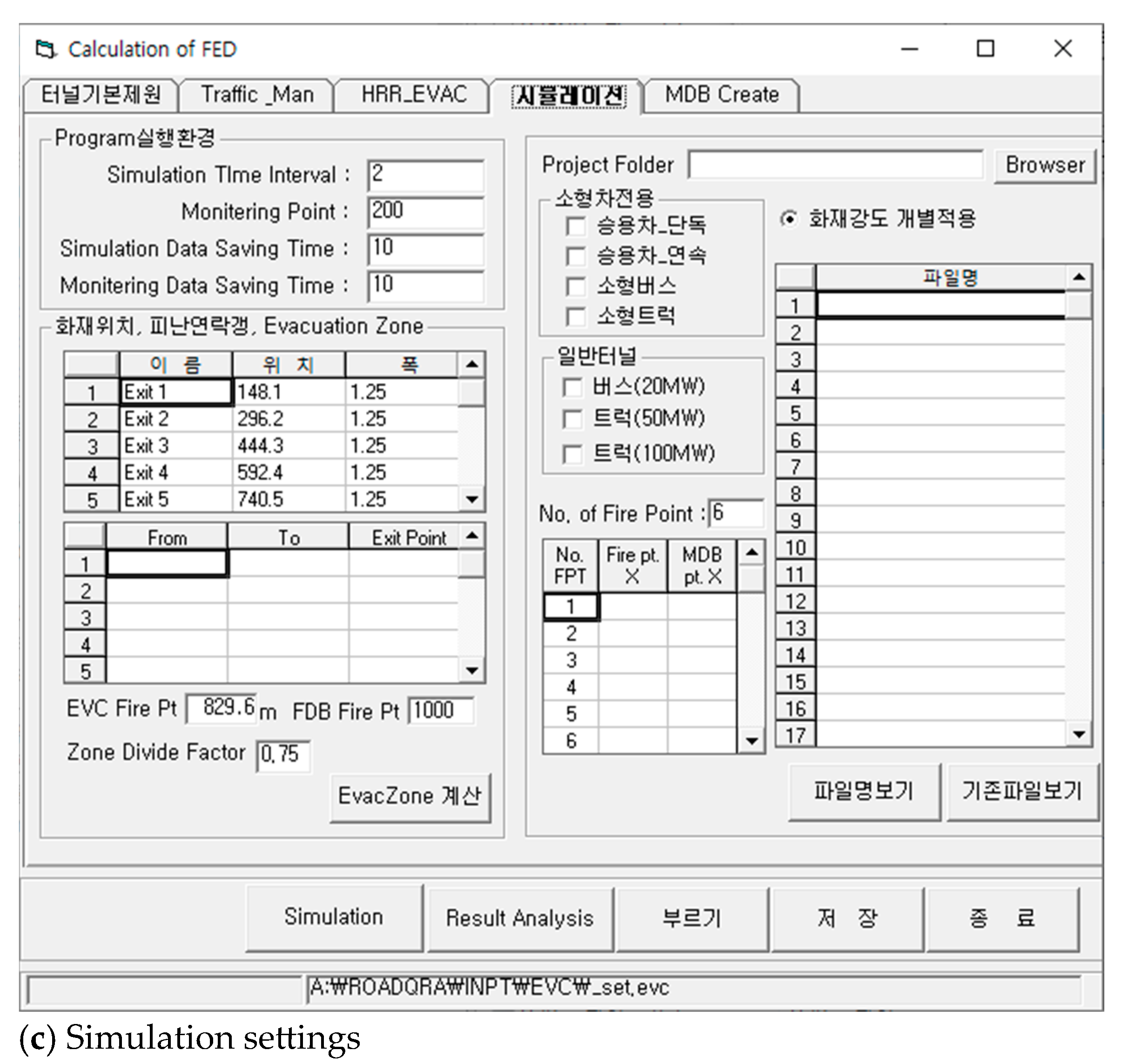 Applsci 15 06798 g001b