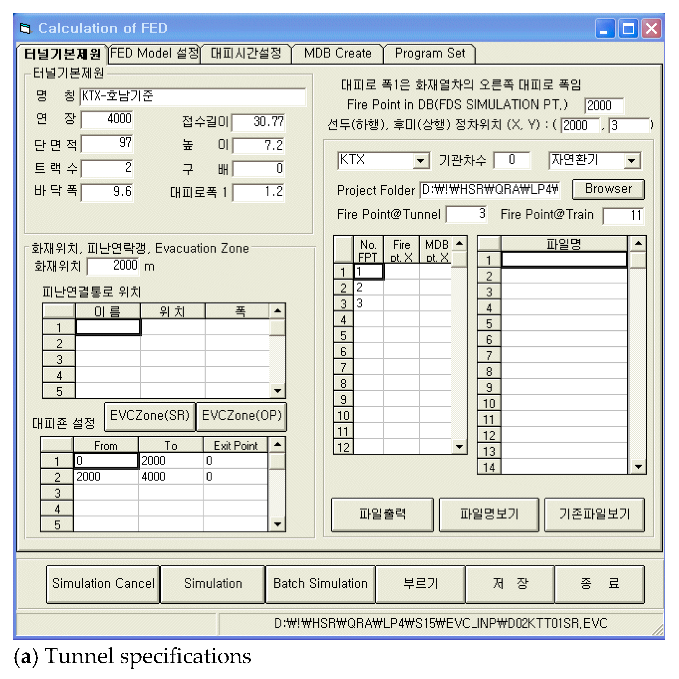 Applsci 15 06798 g002a
