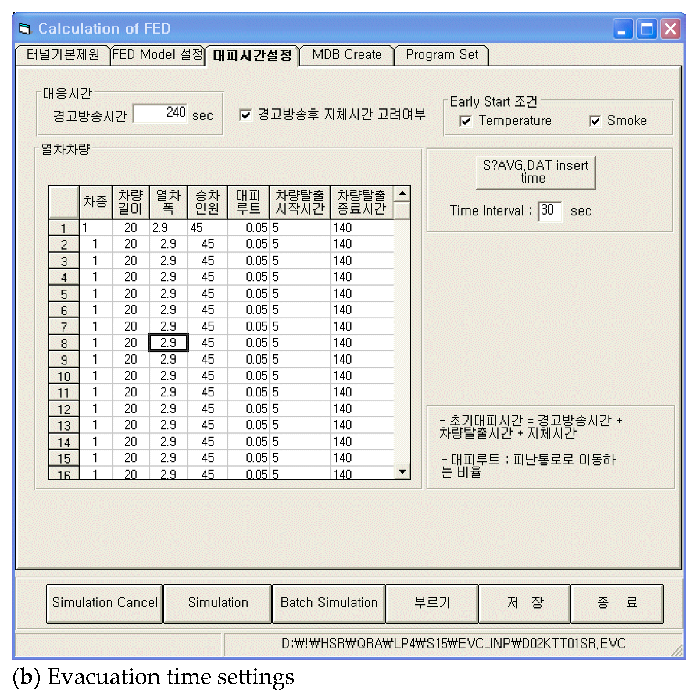 Applsci 15 06798 g002b