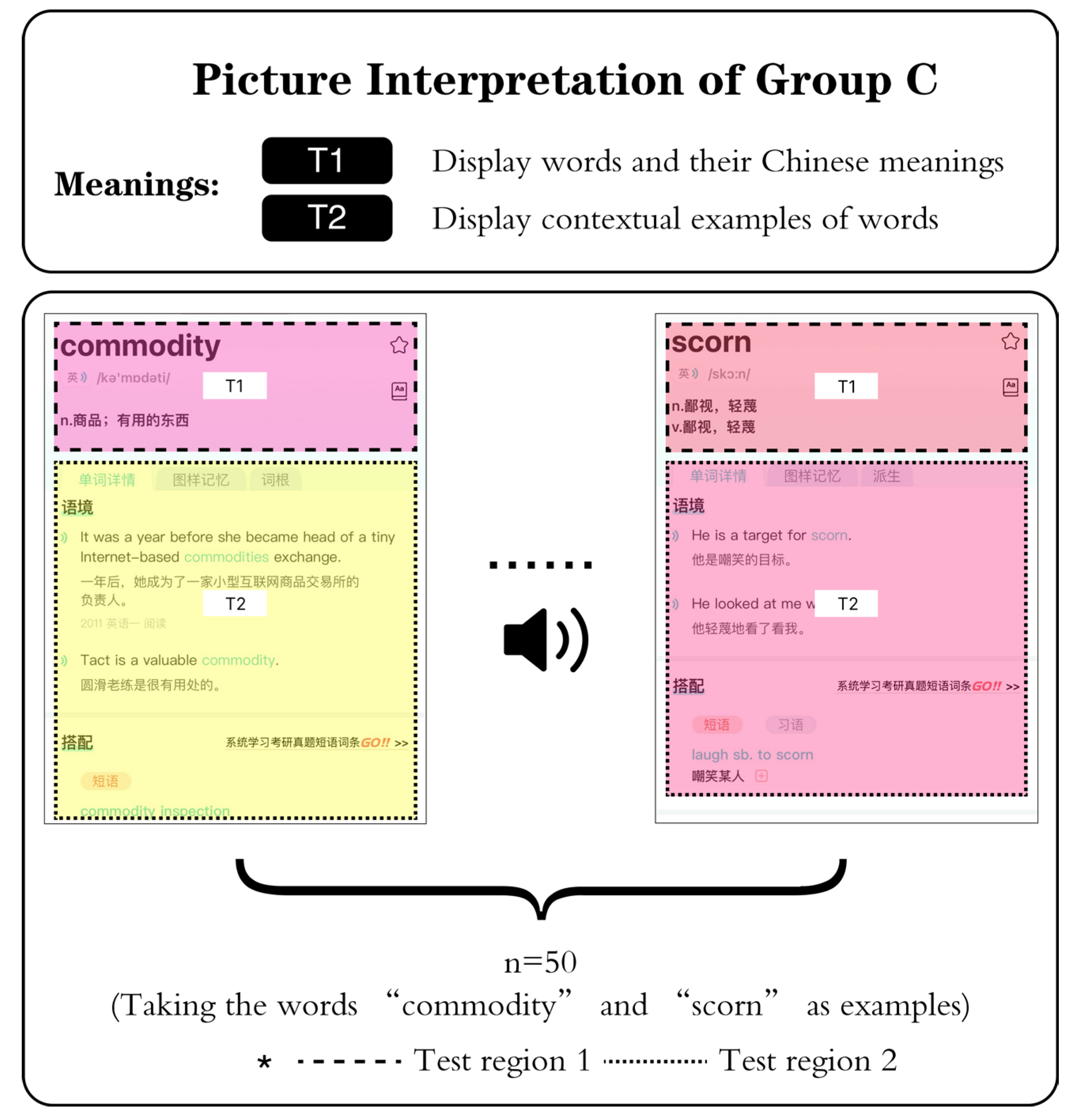 Applsci 15 07645 g005