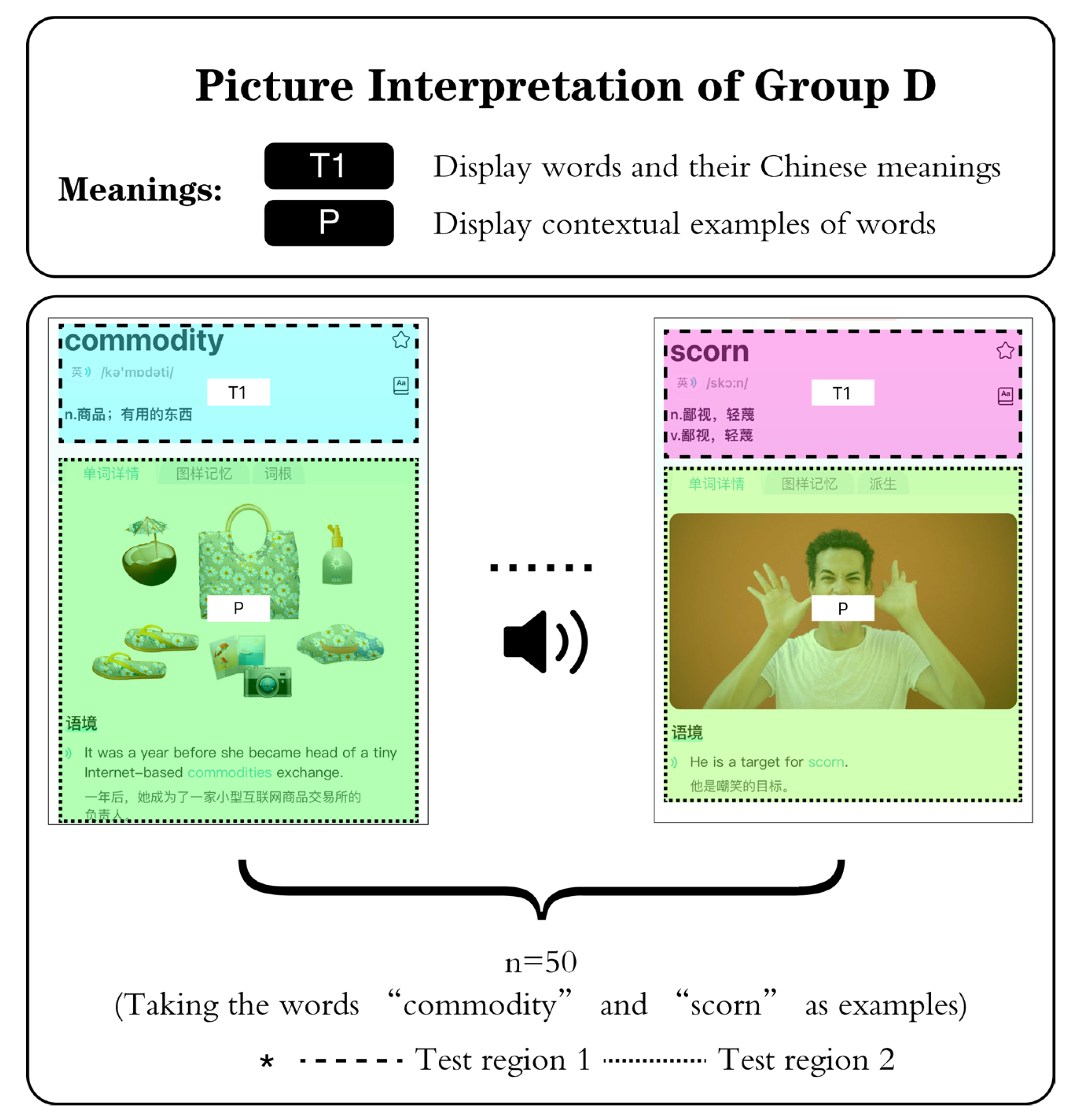 Applsci 15 07645 g006