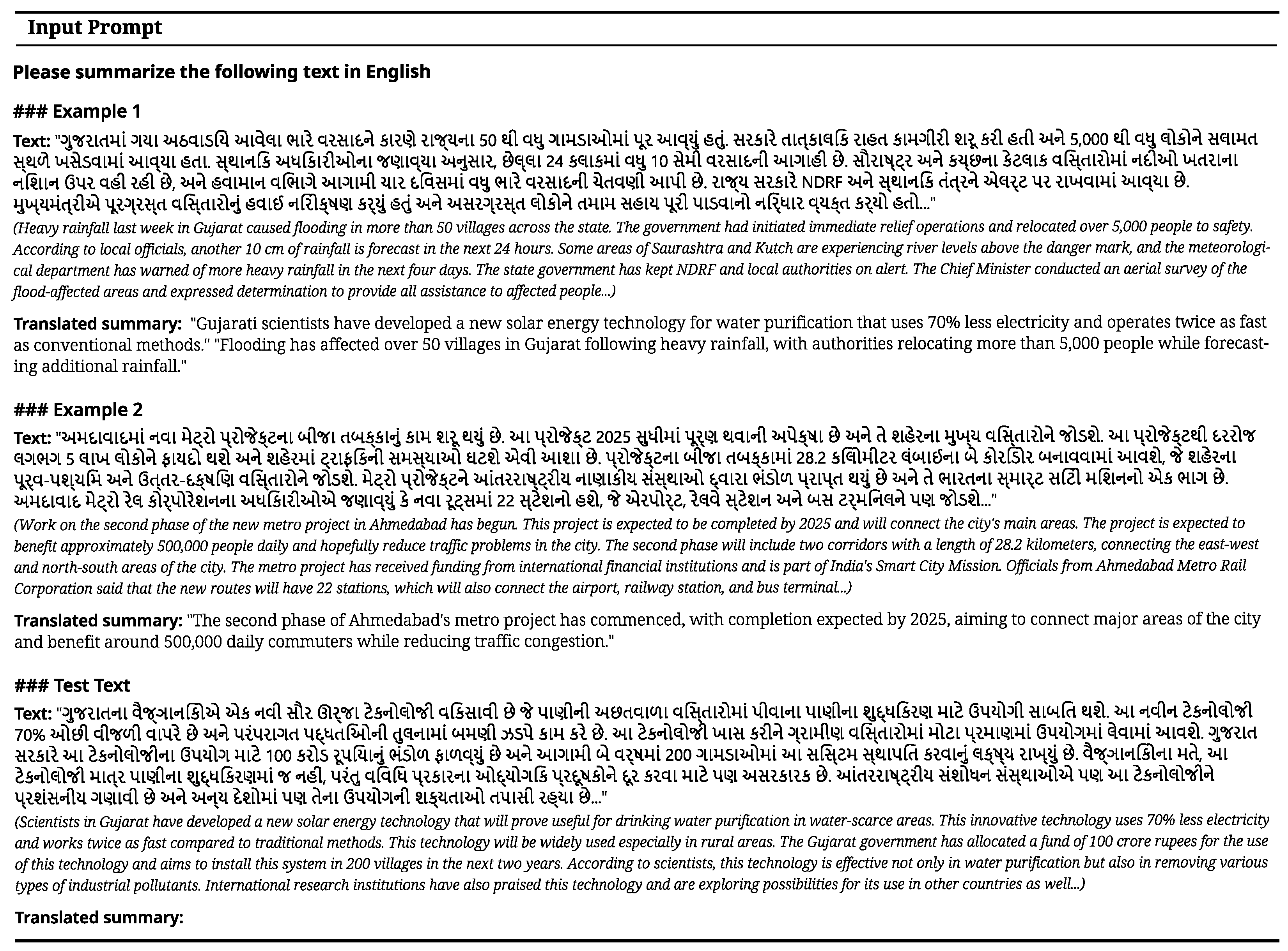 Applsci 15 07800 g002