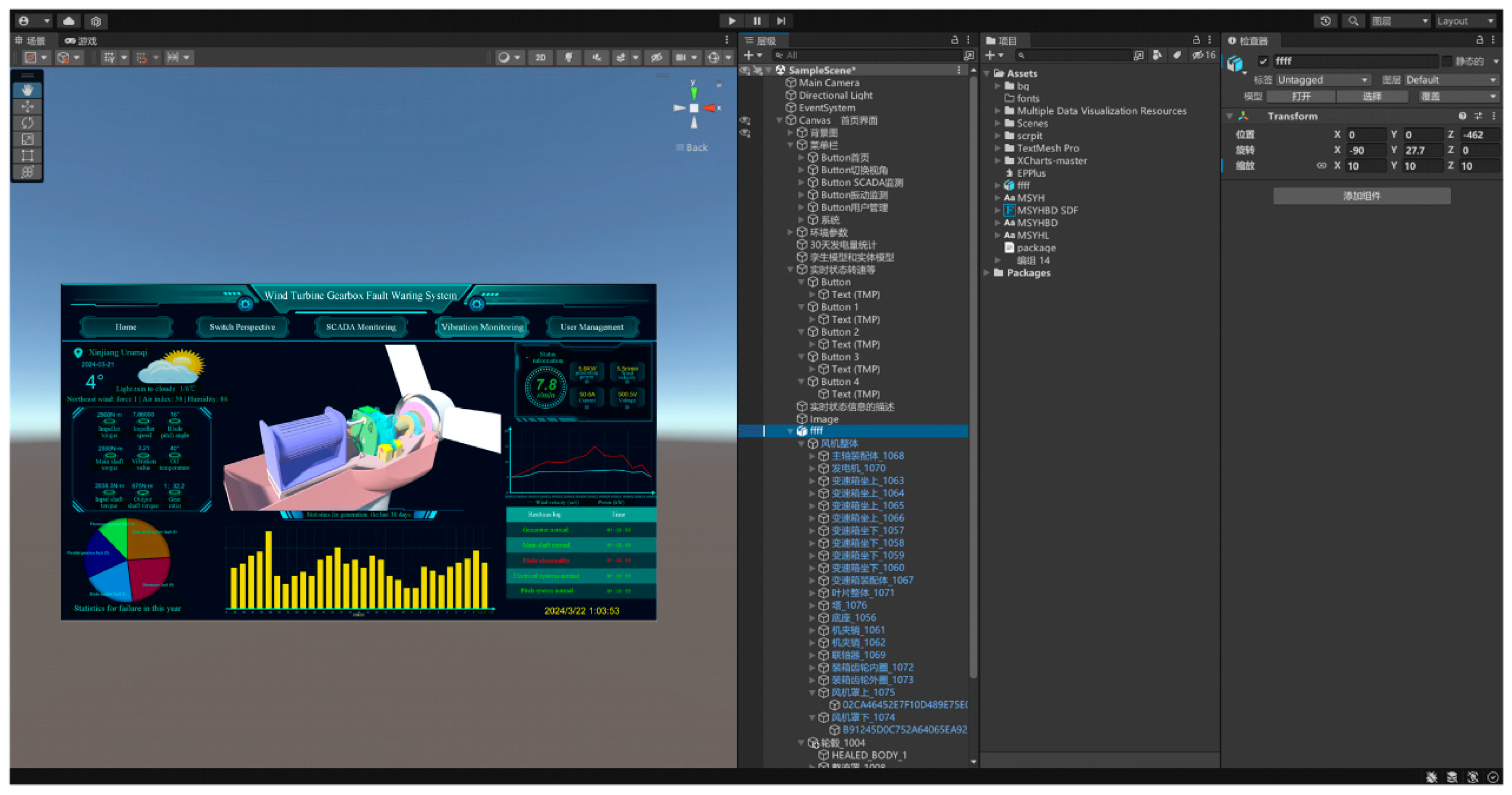 Applsci 15 08655 g021