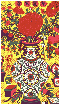 Applsci 15 09081 i032