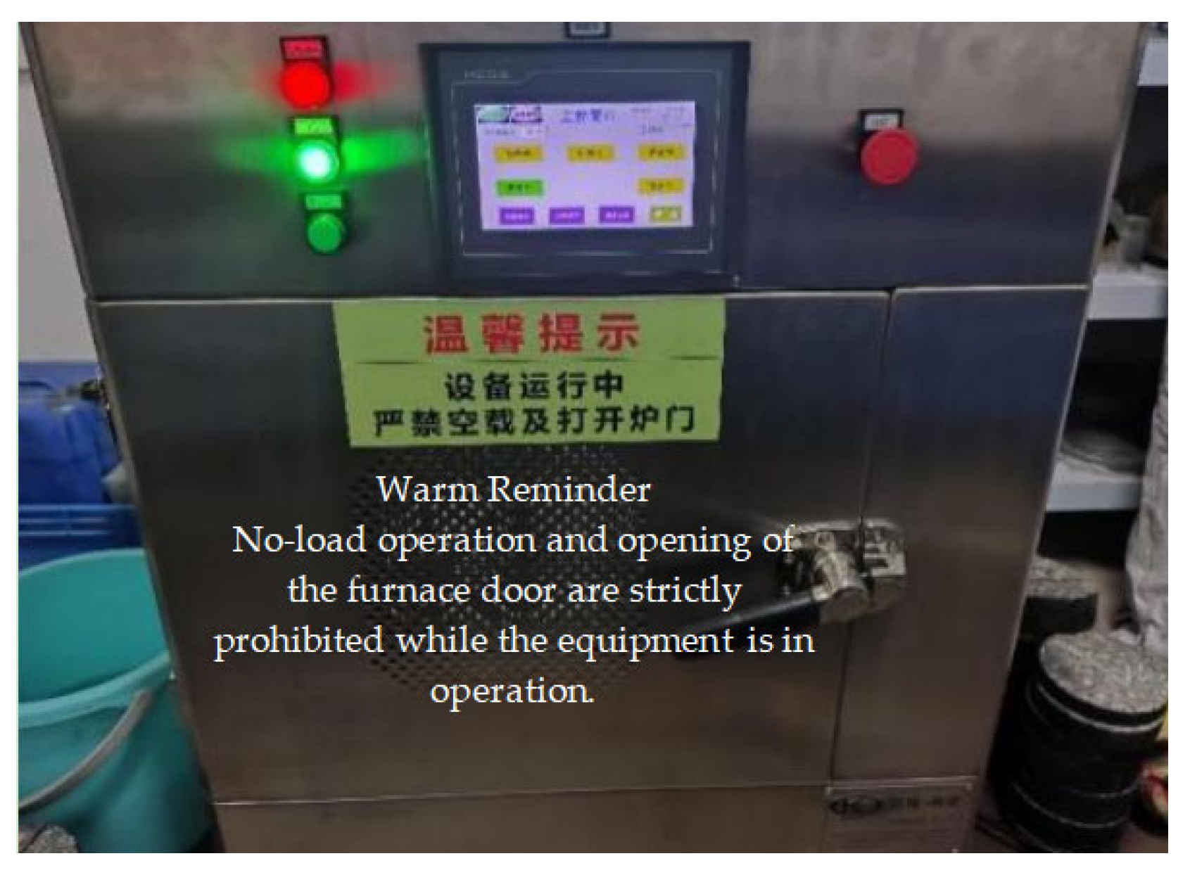 Applsci 15 10185 g005