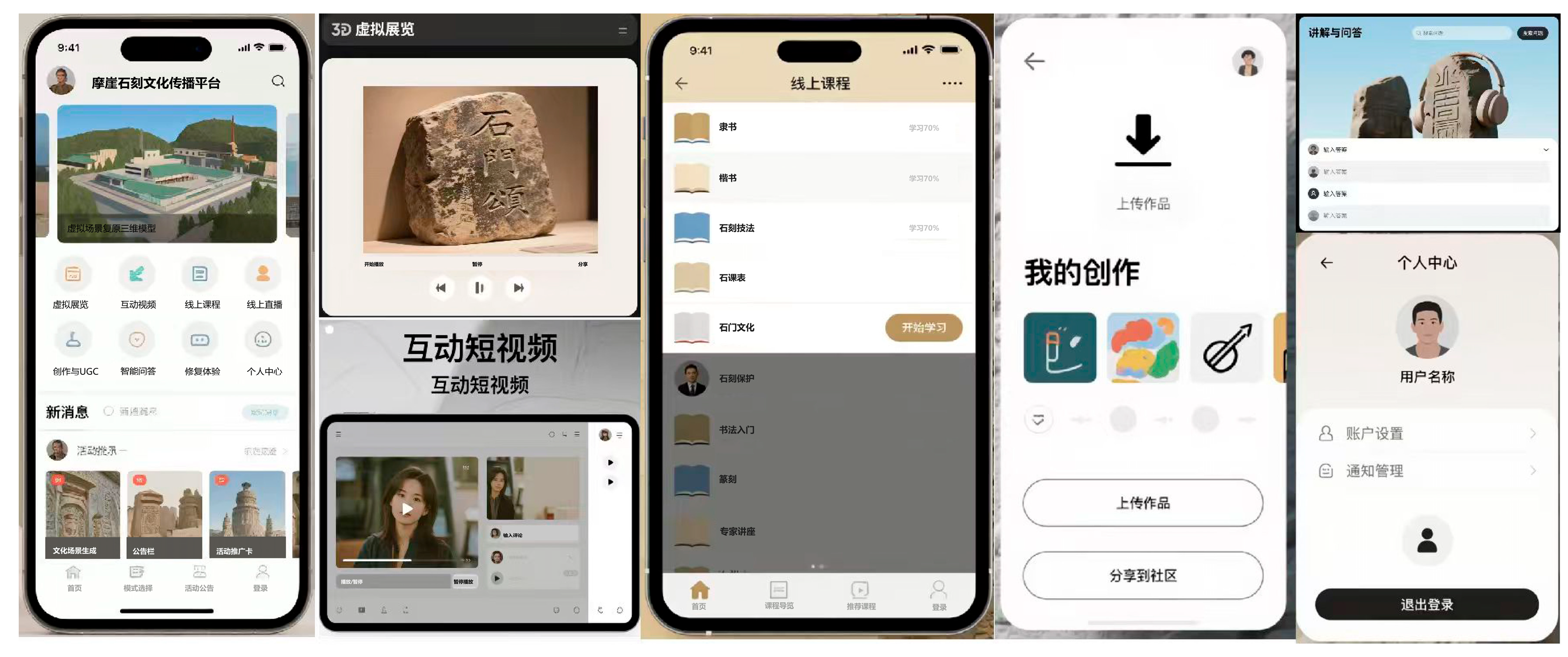 Applsci 15 11510 g003 Applsci 15 11510 g003